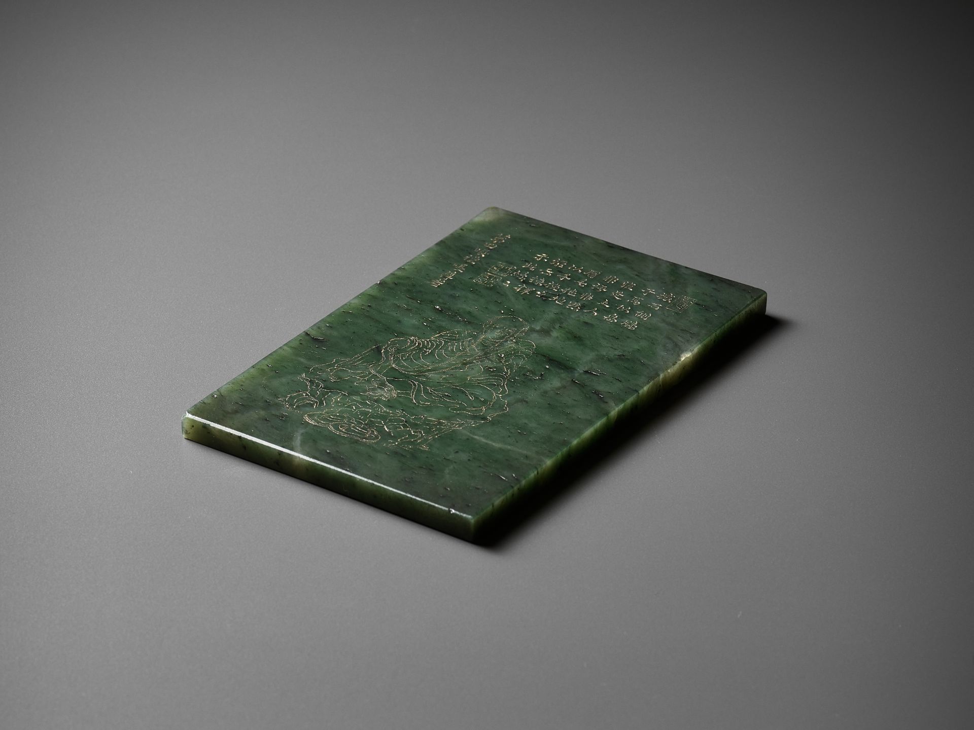 AN IMPERIAL SPINACH-GREEN JADE 'LUOHAN' PANEL AFTER GUANXIU (823-912 AD), WITH A POETIC EULOGY BY HO - Image 10 of 18