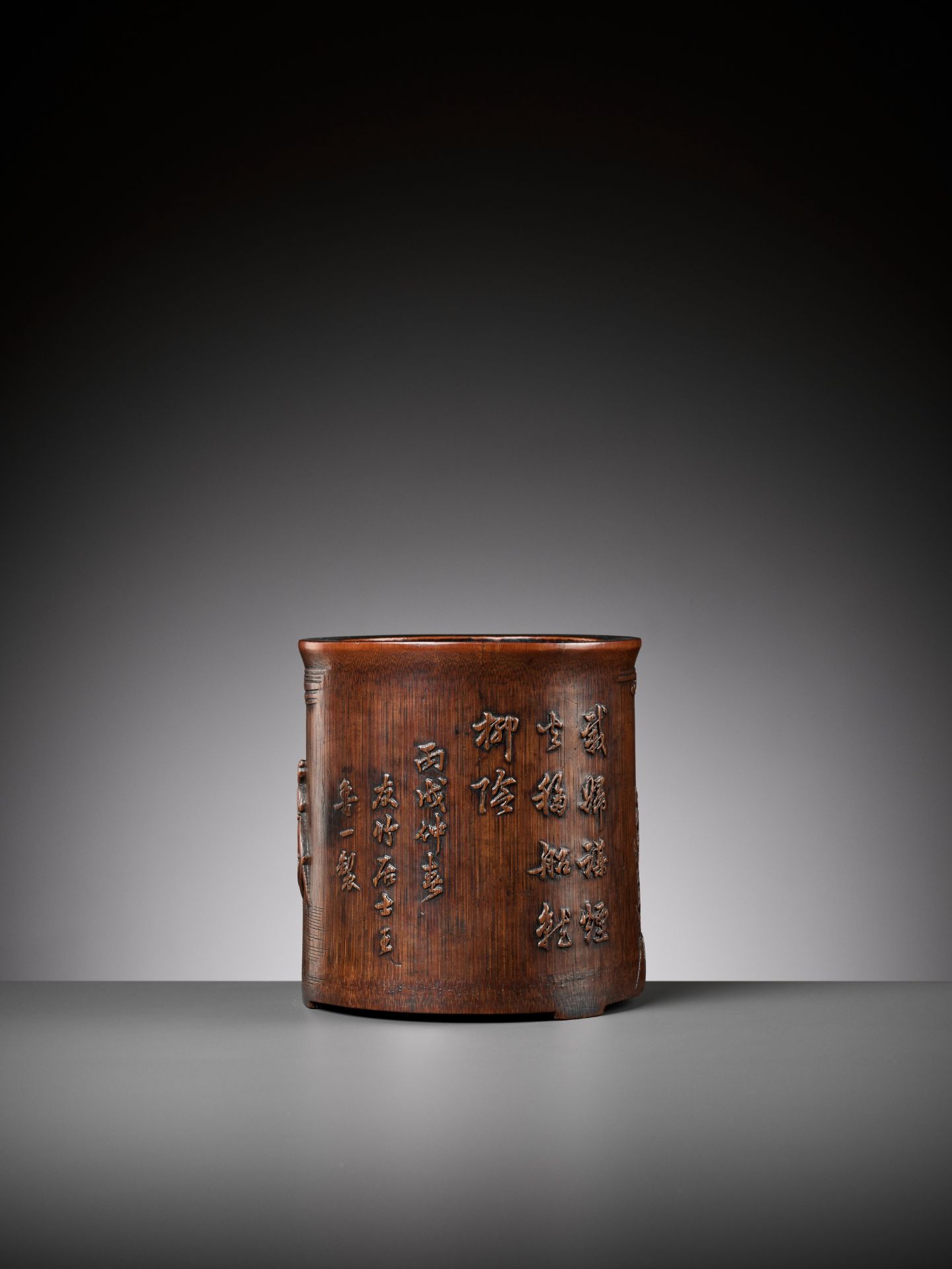 AN INSCRIBED BAMBOO BRUSHPOT, BITONG, BY WANG LUYI, 18TH CENTURY - Image 6 of 22