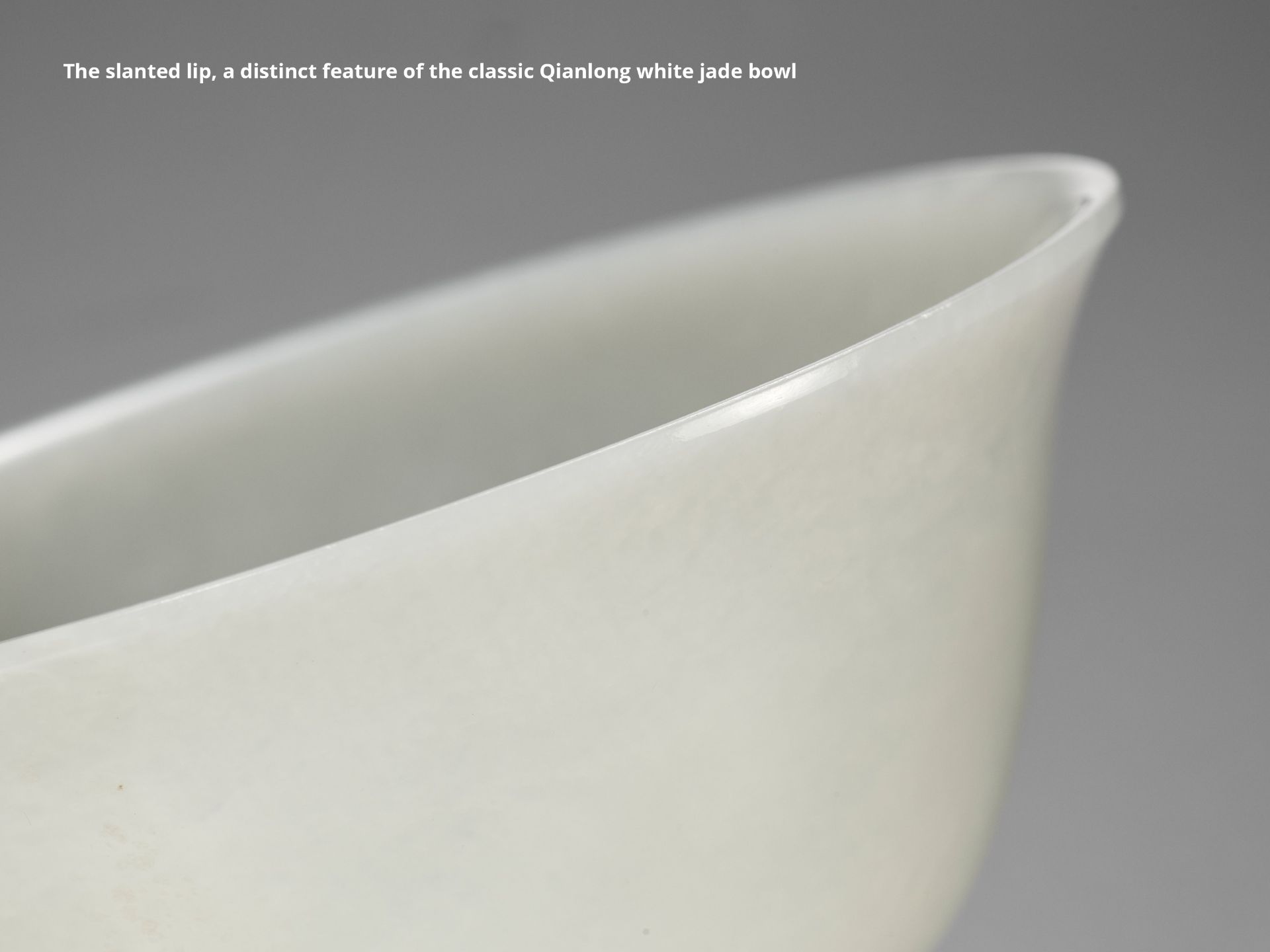 A WHITE JADE BOWL, QIANLONG PERIOD - Image 3 of 10