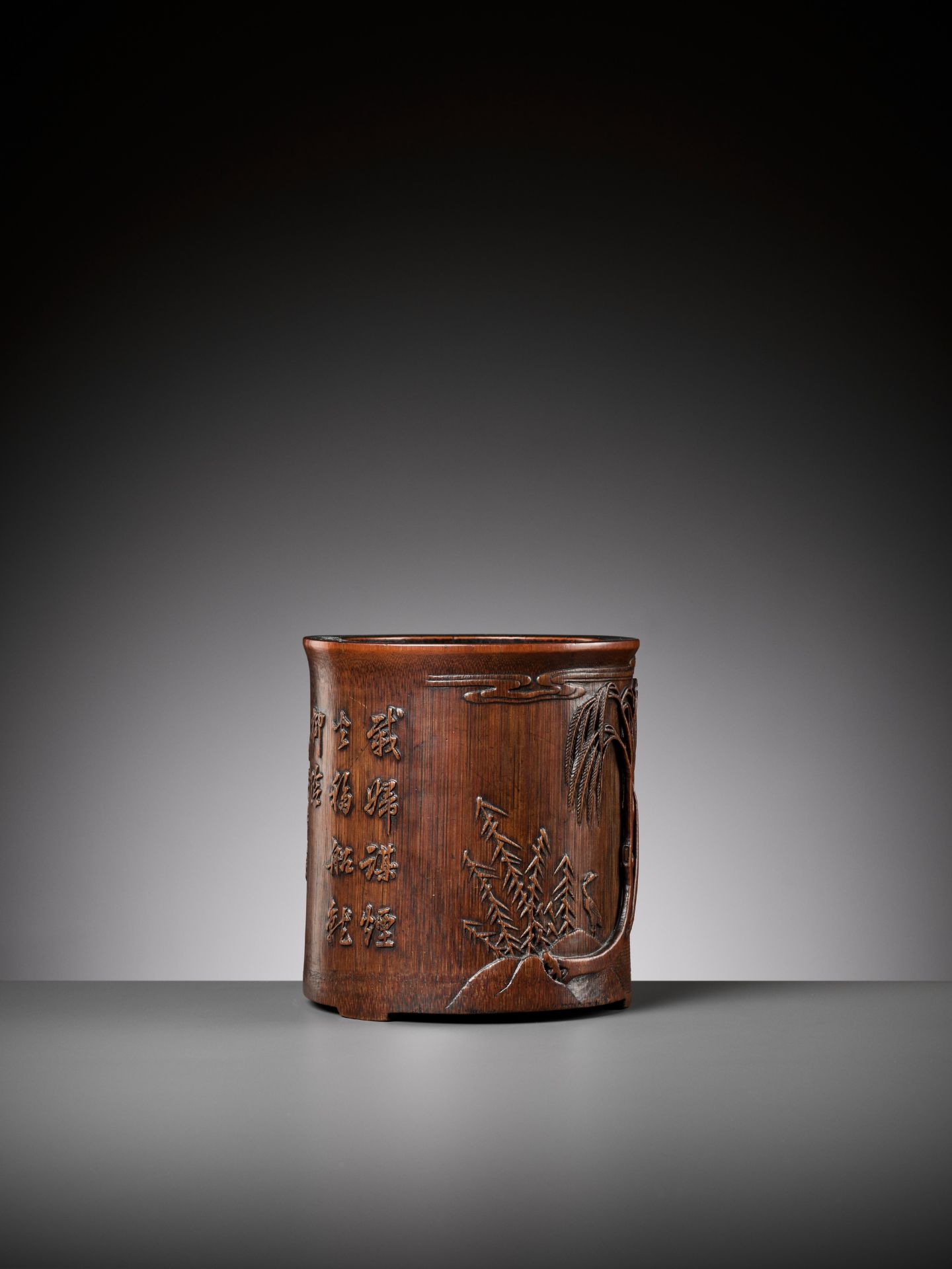 AN INSCRIBED BAMBOO BRUSHPOT, BITONG, BY WANG LUYI, 18TH CENTURY - Image 15 of 22