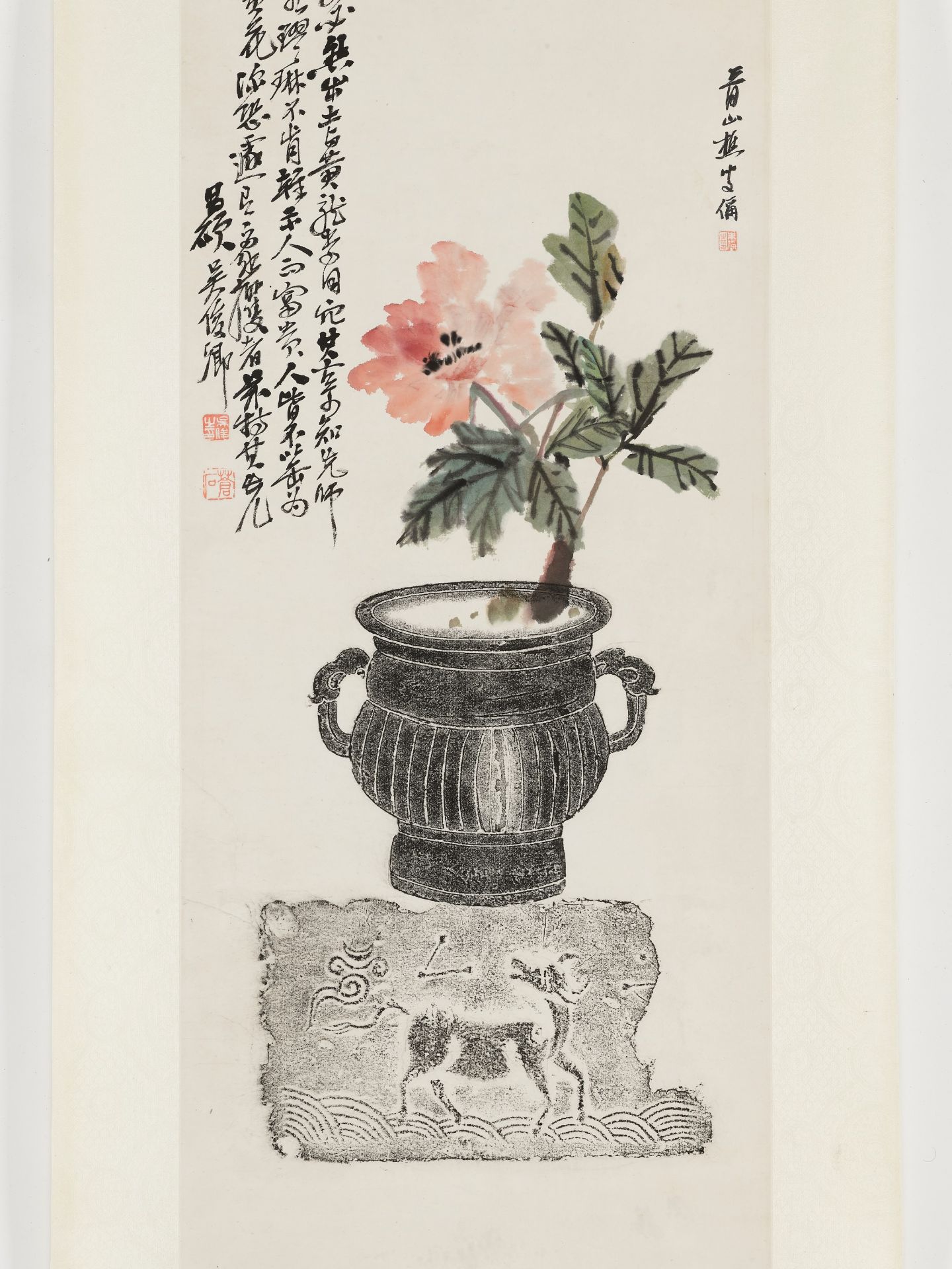 A SPRING OFFERING WITH AN ANCIENT GUI AND A STONE RUBBING OF A MYTHICAL BEAST', BY WU CHANGSHUO (184 - Image 2 of 11