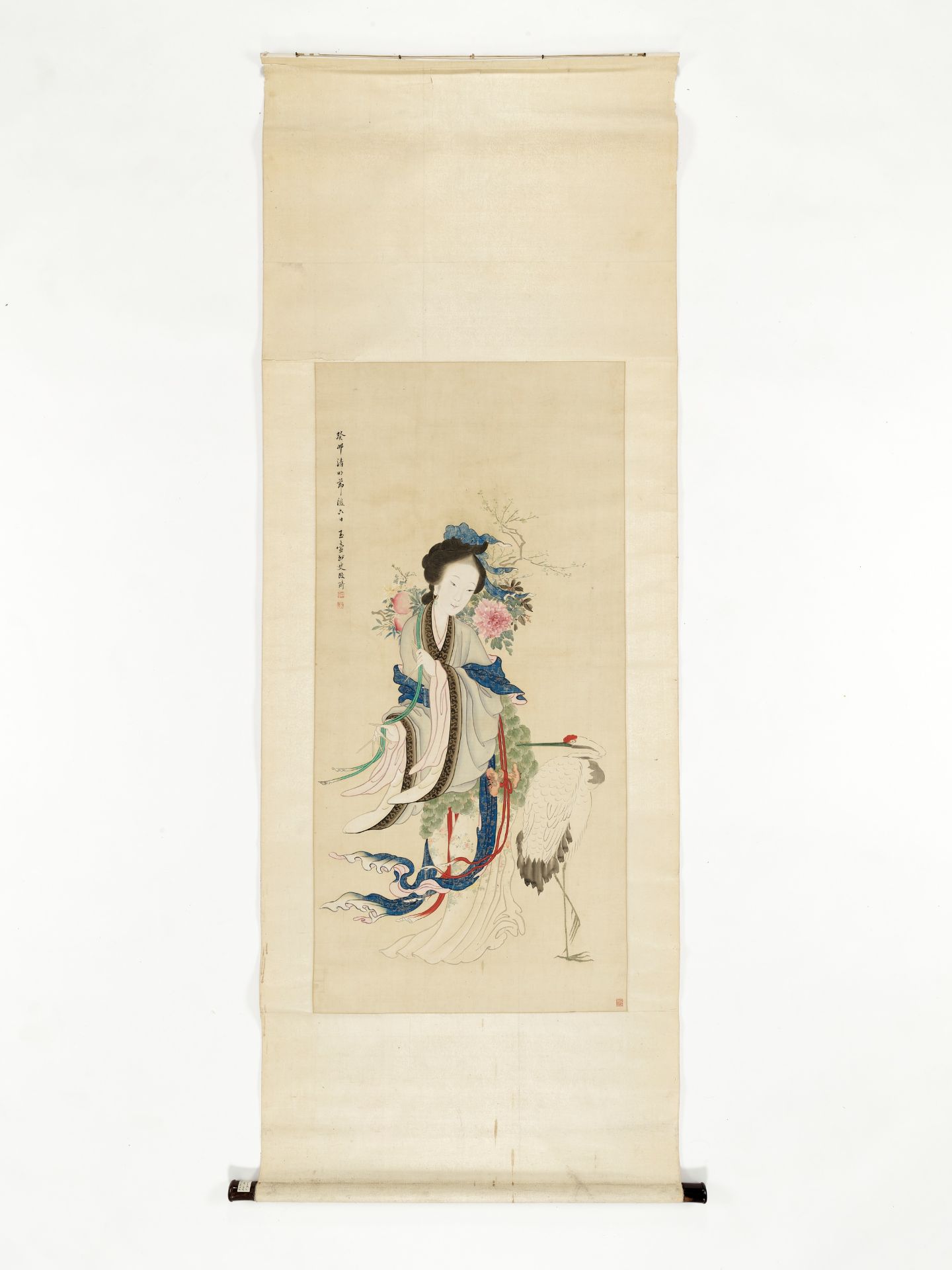 MAGU AND CRANE', FOLLOWER OF GAI Q (1773-1828), DATED 1843 - Image 8 of 10