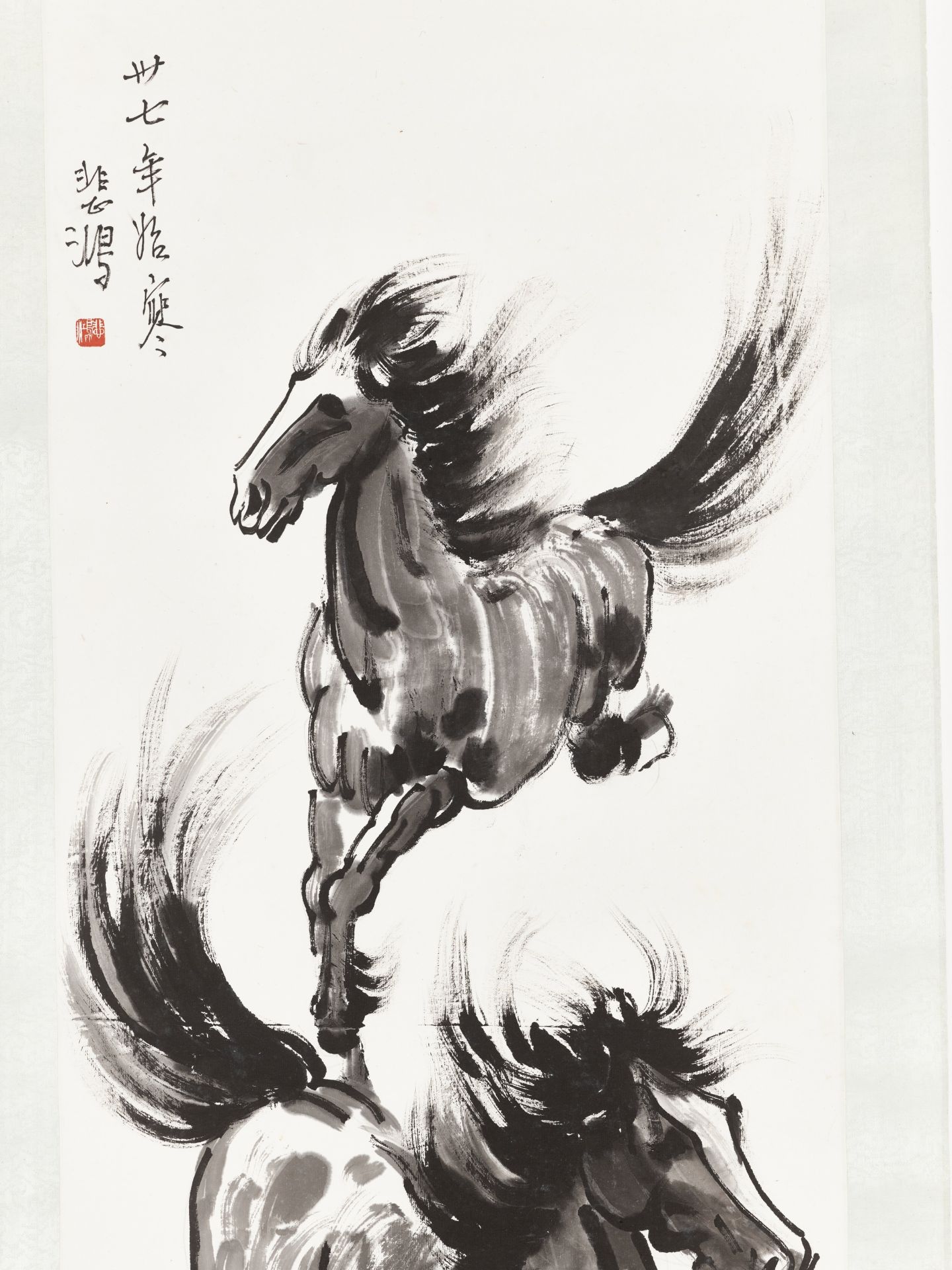 TWO GALLOPING HORSES', BY XU BEIHONG (1895-1953), DATED 1948 - Image 11 of 15