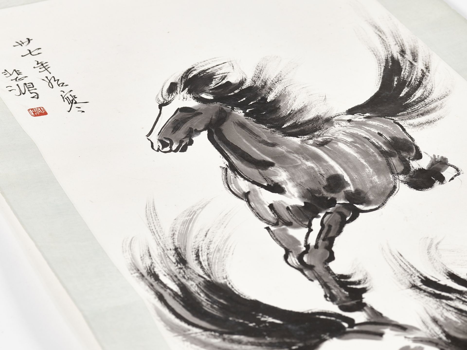 TWO GALLOPING HORSES', BY XU BEIHONG (1895-1953), DATED 1948 - Image 3 of 15