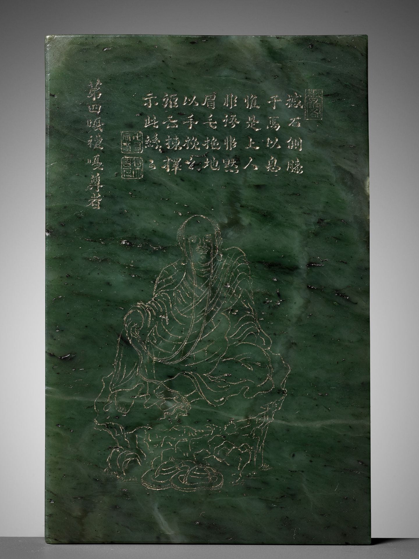 AN IMPERIAL SPINACH-GREEN JADE 'LUOHAN' PANEL AFTER GUANXIU (823-912 AD), WITH A POETIC EULOGY BY HO - Image 13 of 18