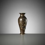 A FINE INLAID BRONZE VASE WITH QUAIL AND AUTUMN GRASSES