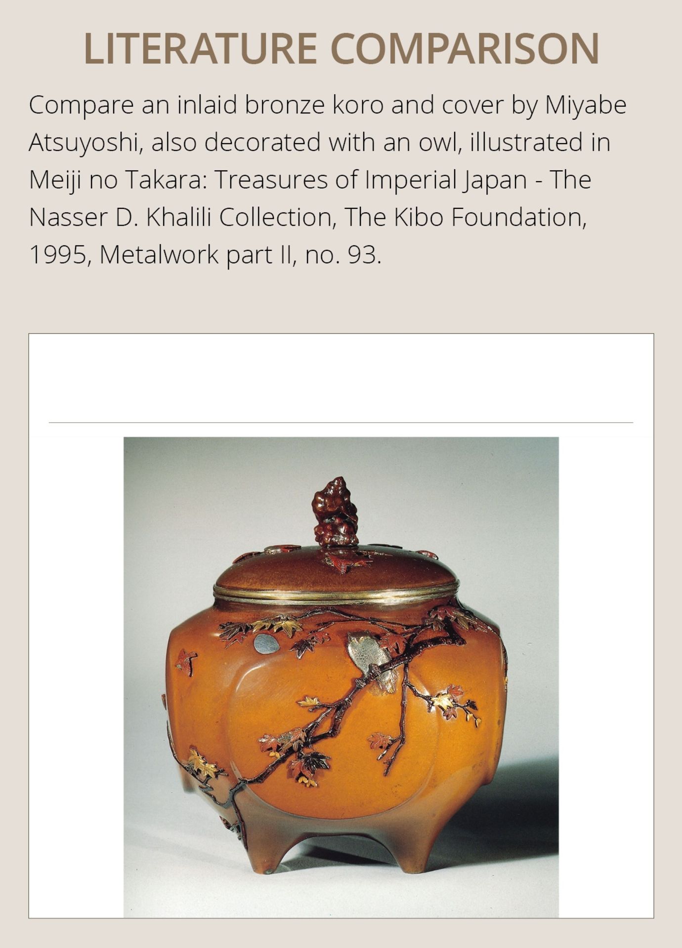 MIYABE ATSUYOSHI: A PAIR OF FINE INLAID BRONZE VASES - Image 6 of 18