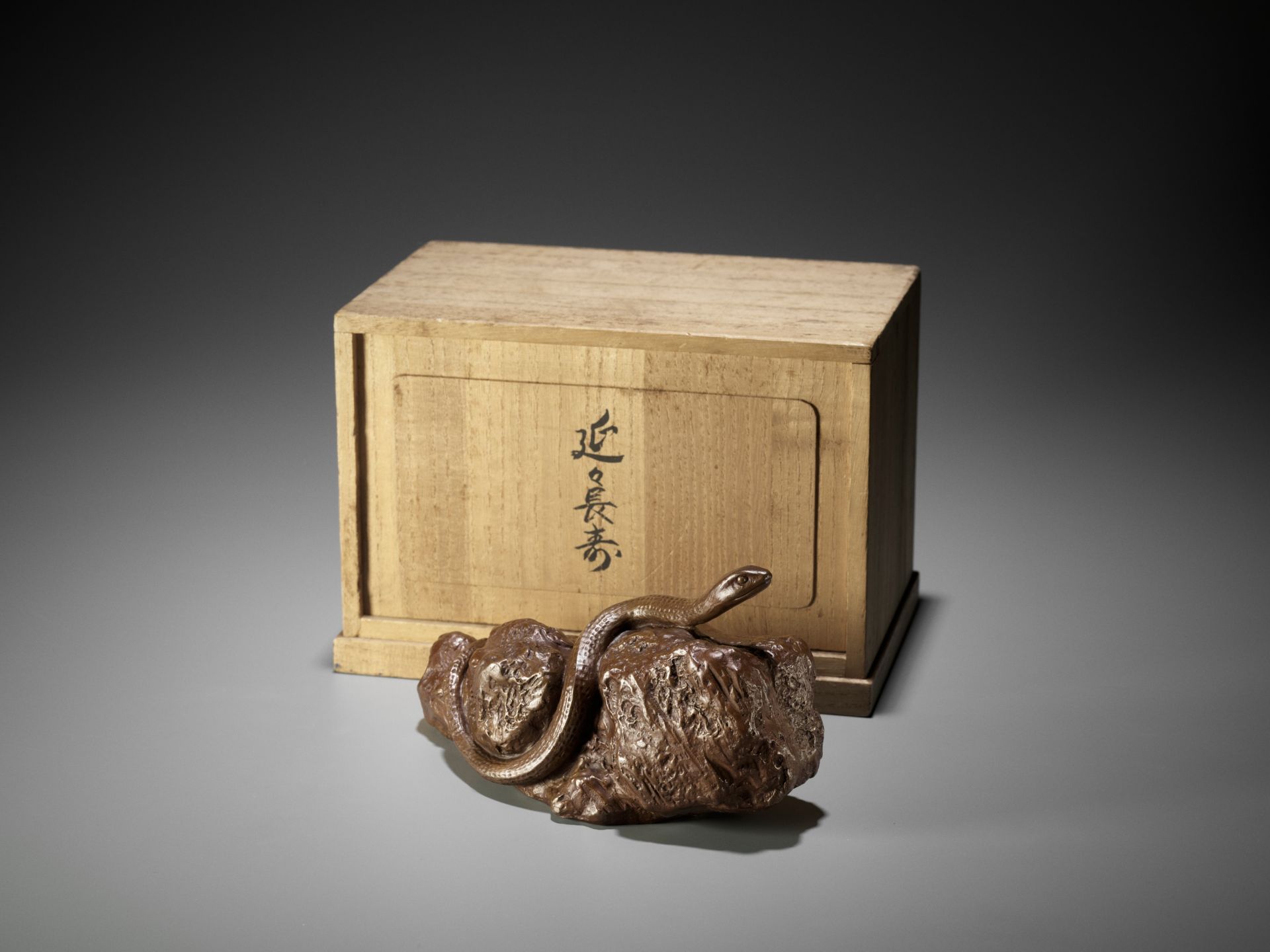 TSUDA EIJU: A BRONZE OKIMONO OF A SNAKE ON A ROCK - Image 14 of 14