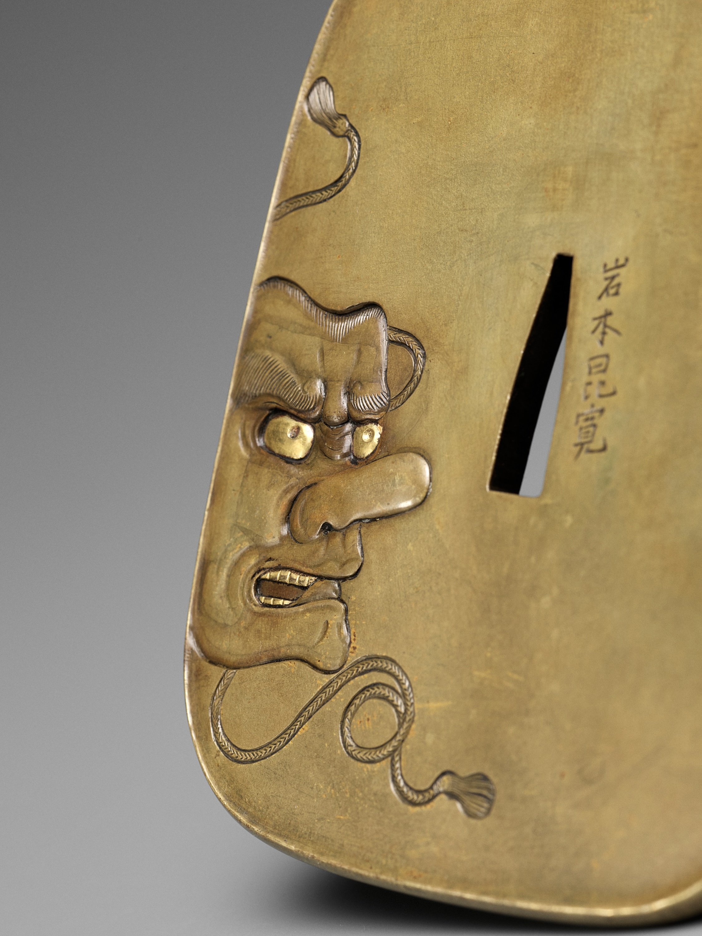 A FINE BAKUMATSU SENTOKU TSUBA WITH NOH MASKS - Image 6 of 8