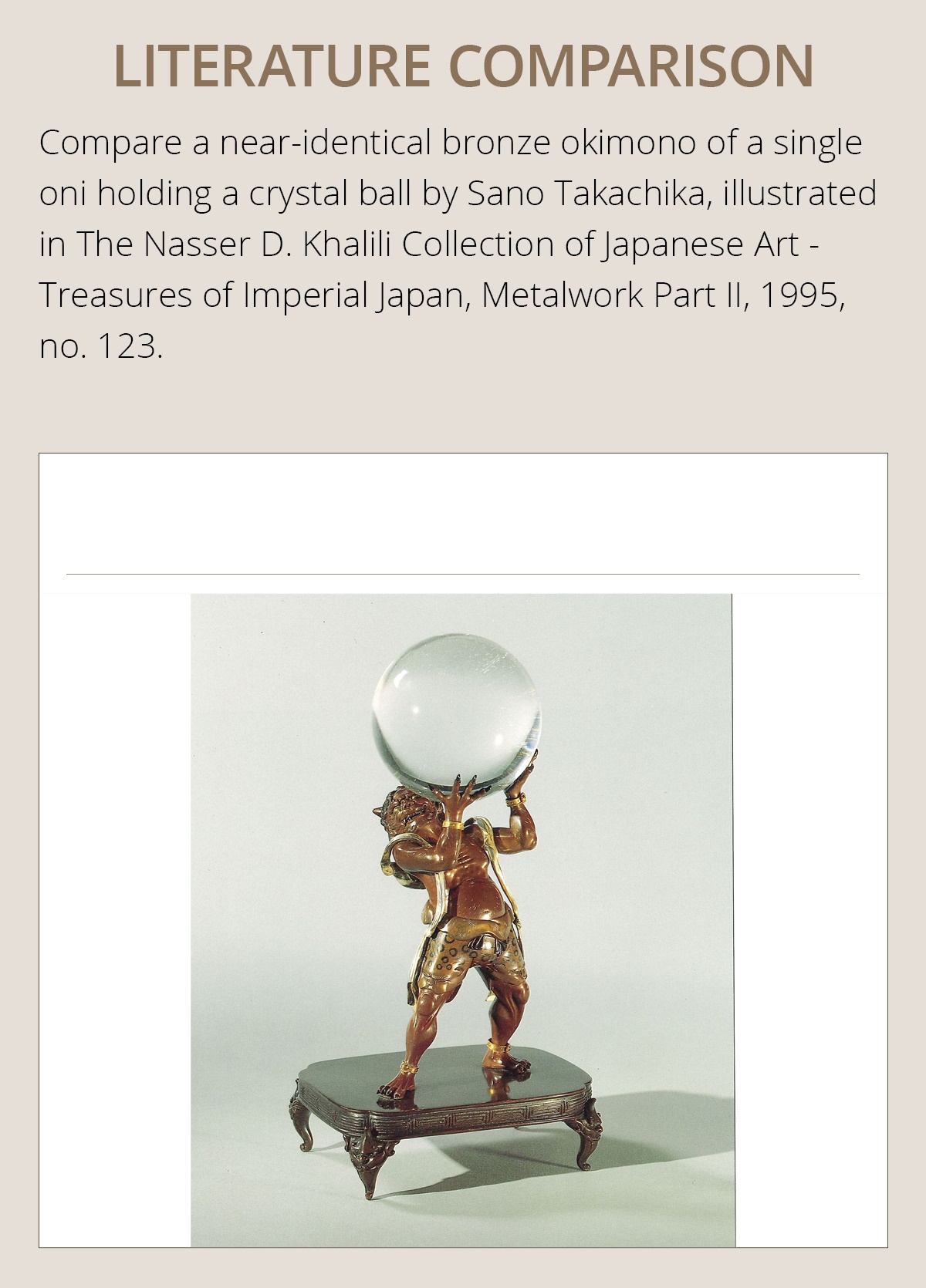 AN IMPRESSIVE BRONZE OF TWO ONI HOLDING A CRYSTAL BALL, ATTRIBUTED TO SANO TAKACHIKA - Image 5 of 12