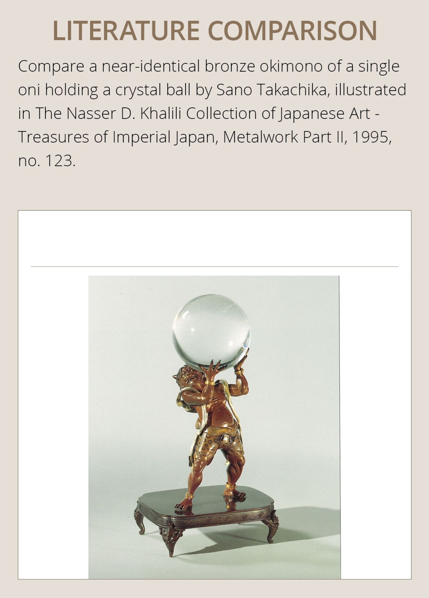 AN IMPRESSIVE BRONZE OF TWO ONI HOLDING A CRYSTAL BALL, ATTRIBUTED TO SANO TAKACHIKA - Bild 5 aus 12