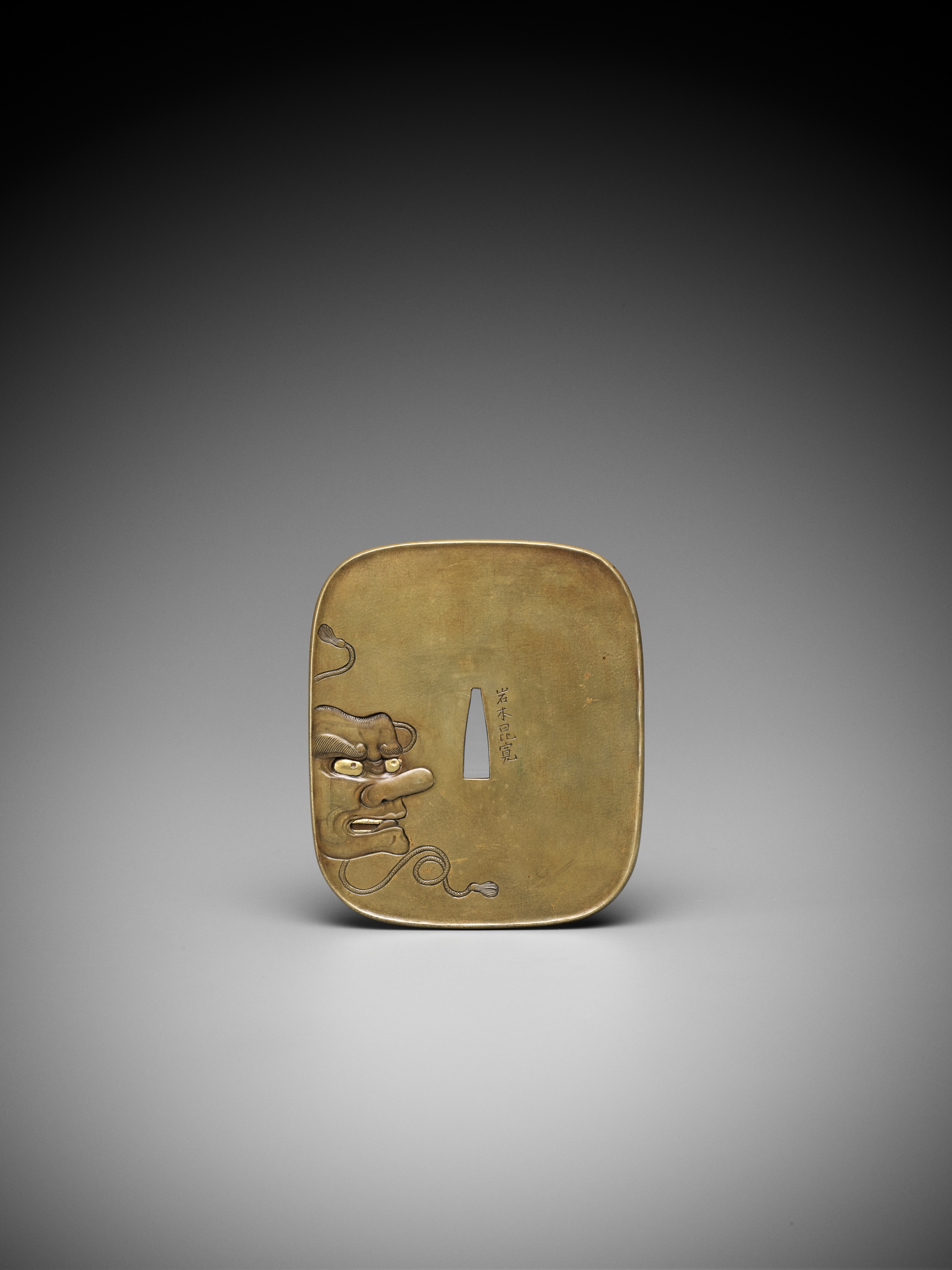 A FINE BAKUMATSU SENTOKU TSUBA WITH NOH MASKS - Image 2 of 8