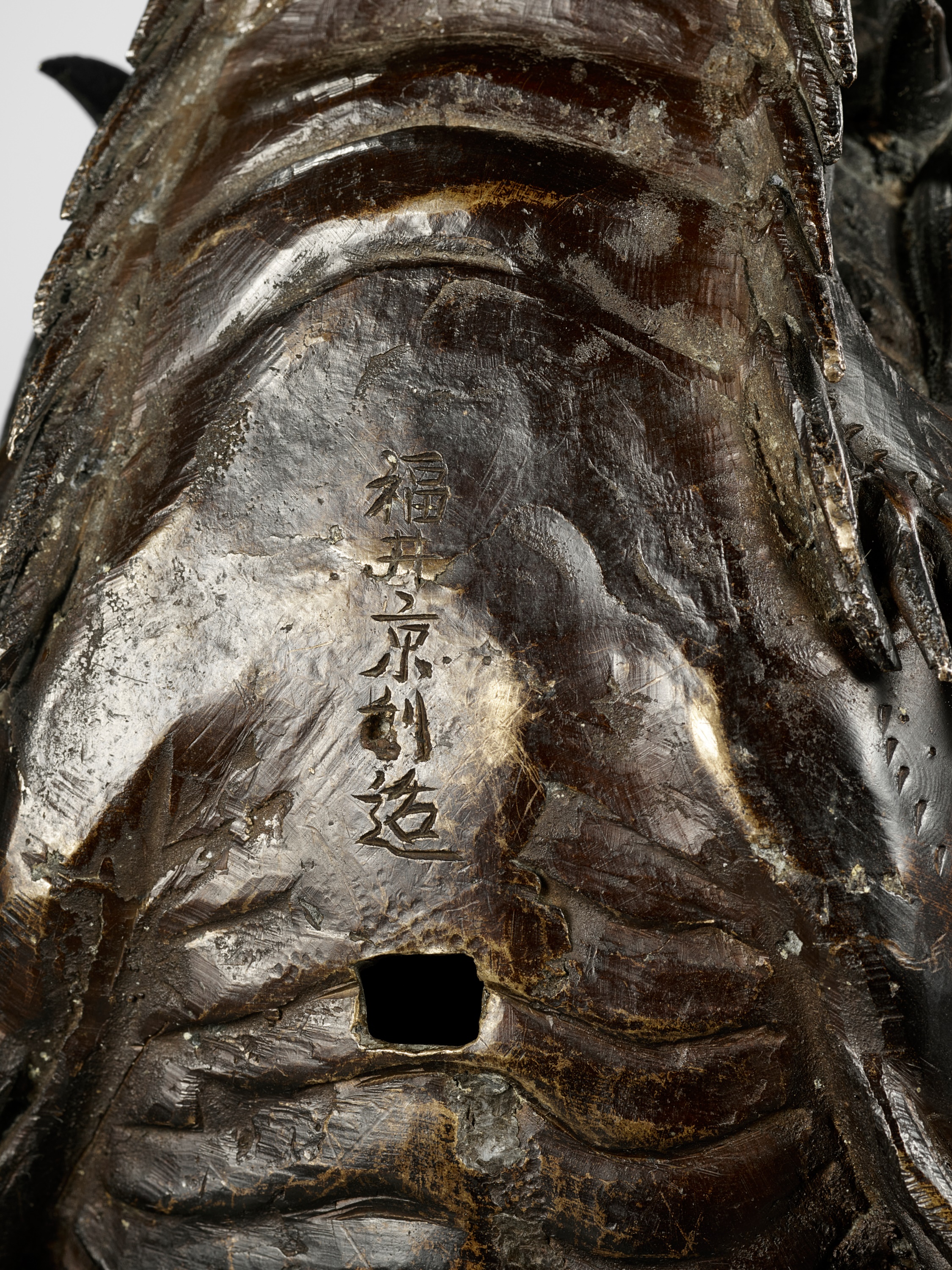 FUKUI KYORI & KIYOTOSHI: A LARGE BRONZE KORO IN THE FORM OF A SHACHIHOKO (DRAGON FISH) - Image 16 of 17
