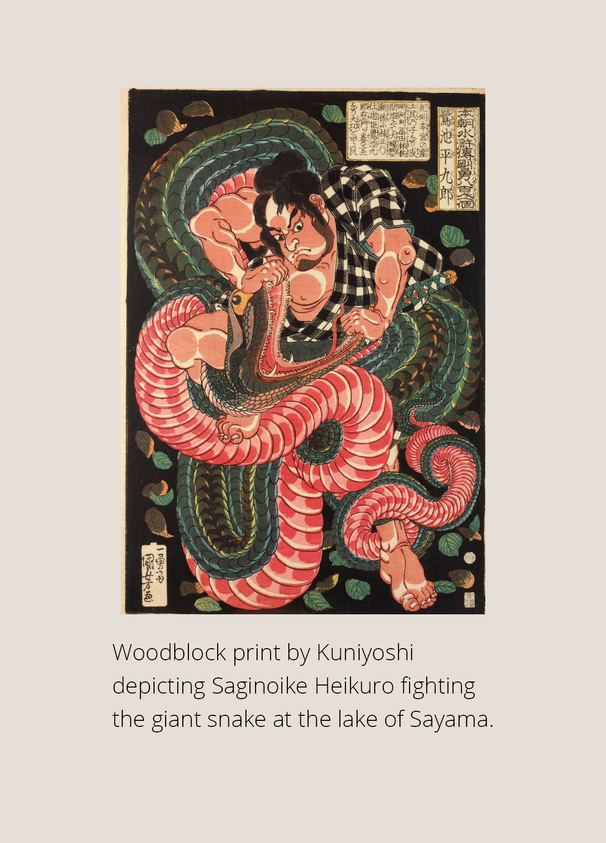 TAMAGAWA MITSUKIYO FOR THE KAKUHA COMPANY: A SUPERB SILVER AND GOLD-INLAID BRONZE USUBATA VASE - Image 9 of 20