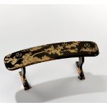 A RARE LACQUER KYOSOKU (ARMREST)