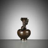 GENRYUSAI SEIYA: A CHARMING AND RARE MINIATURE BRONZE VASE WITH MONKEYS