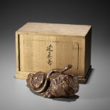 TSUDA EIJU: A BRONZE OKIMONO OF A SNAKE ON A ROCK