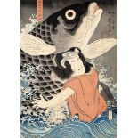 UTAGAWA KUNIYOSHI: A COLOR WOODBLOCK PRINT OF BENKEI FIGHTING A GIANT CARP