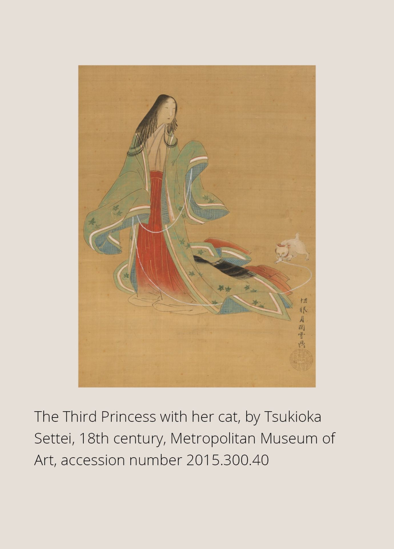 AN INLAID LACQUER BOX AND COVER WITH THE THIRD PRINCESS AND HER CAT FROM THE TALE OF GENJI - Image 6 of 13