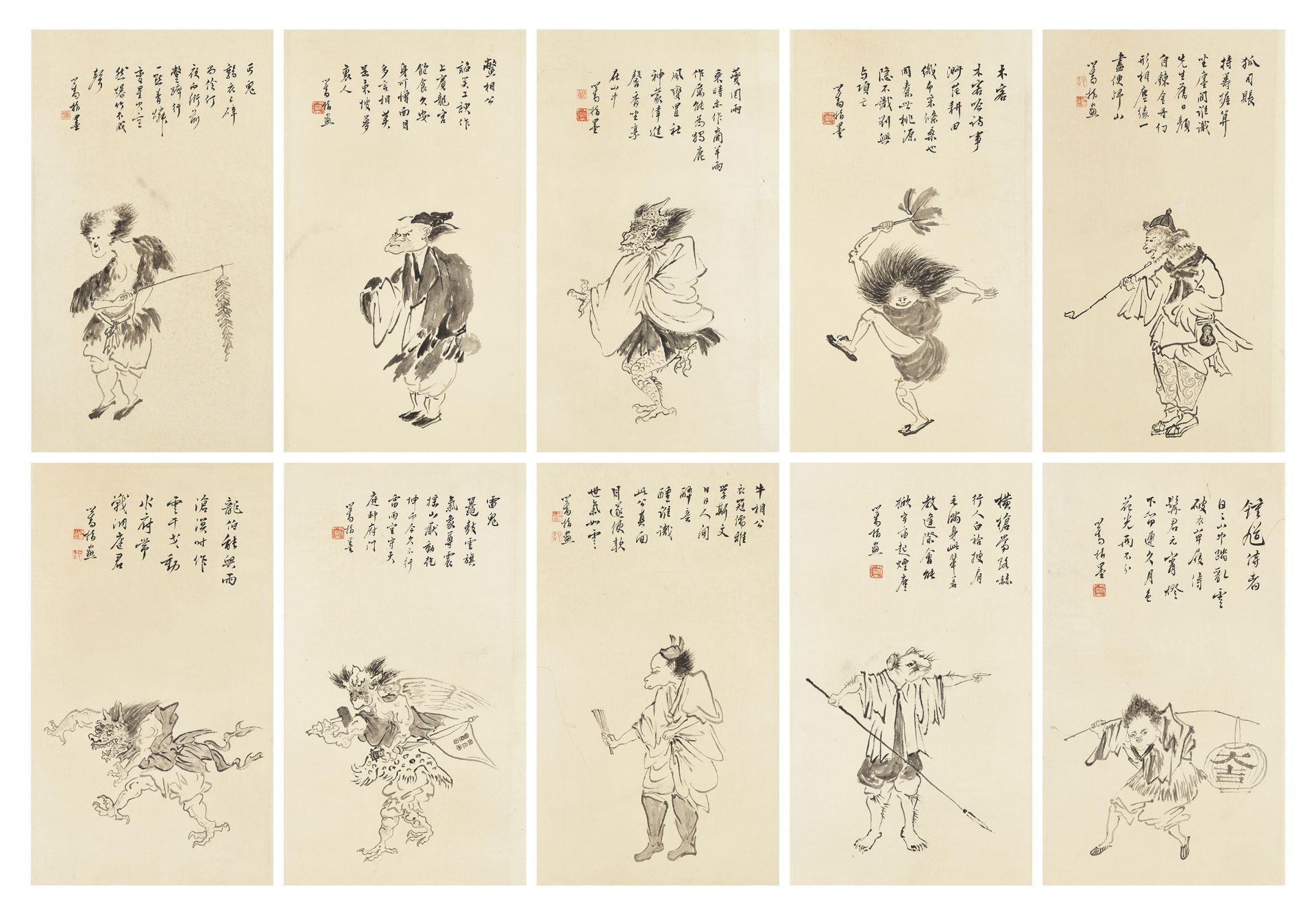 GHOSTS', BY PU RU (1896-1963), TEN PAINTINGS