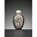 AN INSIDE-PAINTED HAIR CRYSTAL 'FISH' SNUFF BOTTLE, BY YE ZHONGSAN, DATED 1916