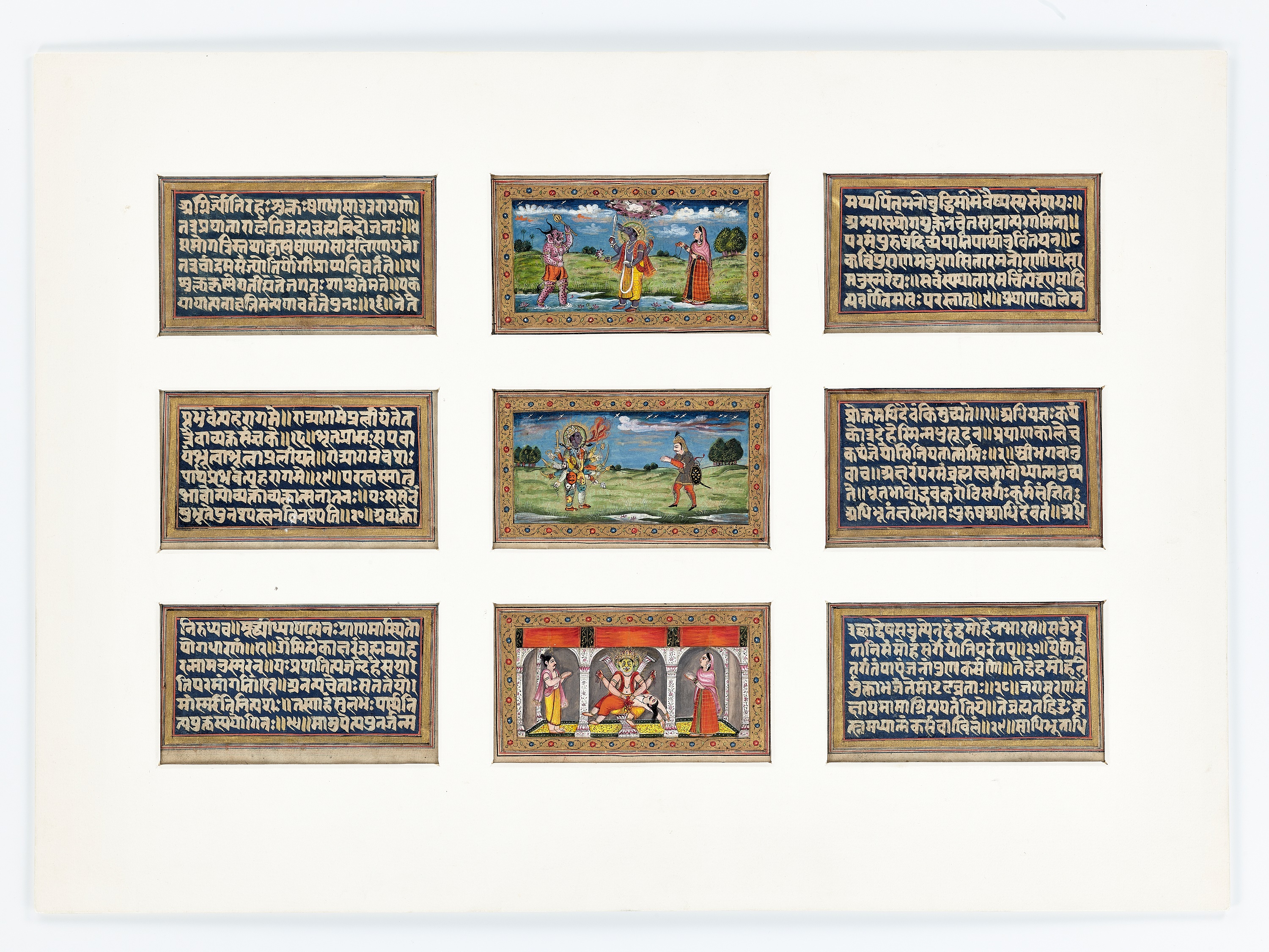 A RARE GROUP OF 27 FOLIOS FROM A MANUSCRIPT, KASHMIR 18TH CENTURY - Image 14 of 20