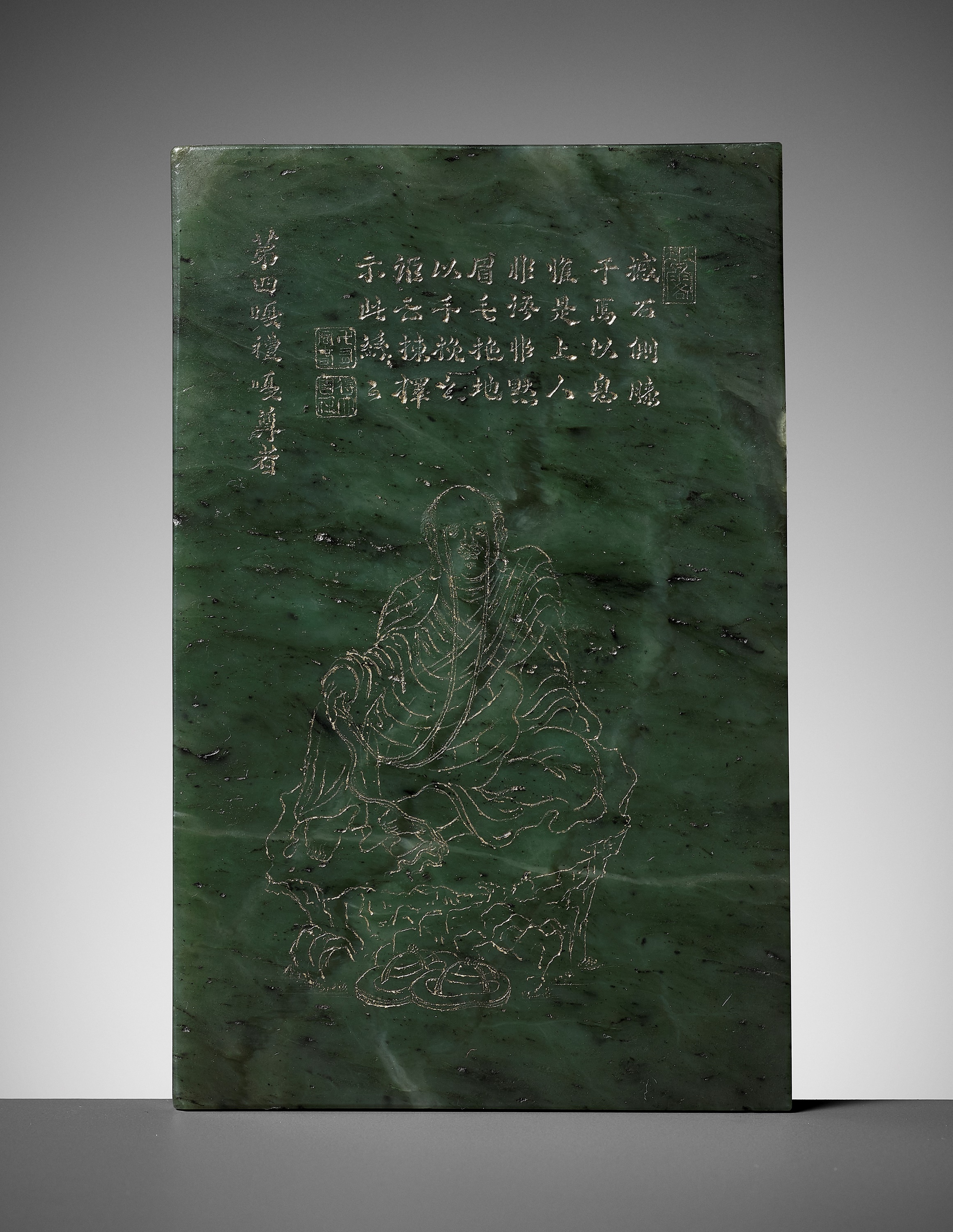 AN IMPERIAL JADE 'LUOHAN' PANEL AFTER GUANXIU (823-912 AD), WITH A POEM BY HONGLI (1711-1799) - Image 2 of 18