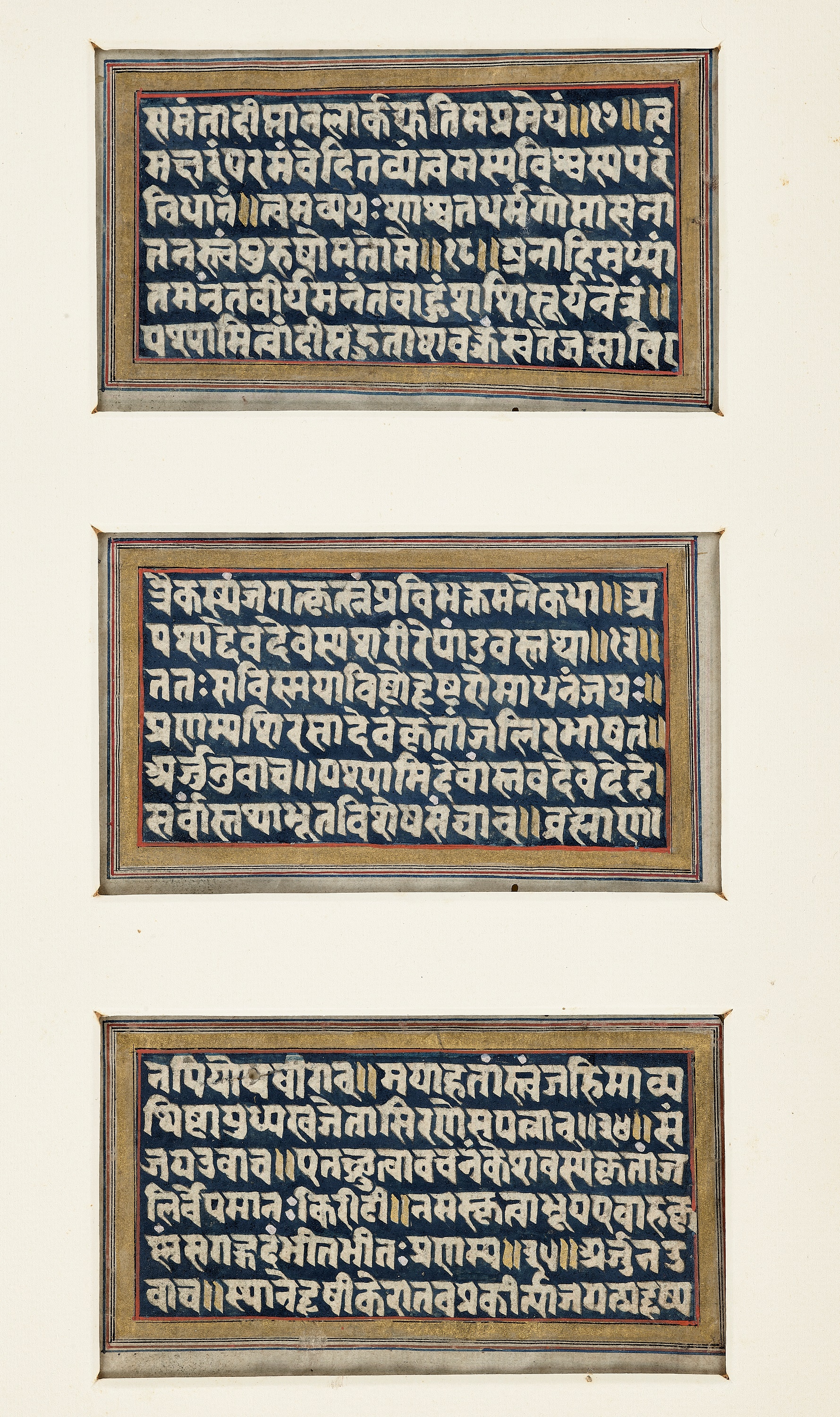 A RARE GROUP OF 27 FOLIOS FROM A MANUSCRIPT, KASHMIR 18TH CENTURY - Image 20 of 20