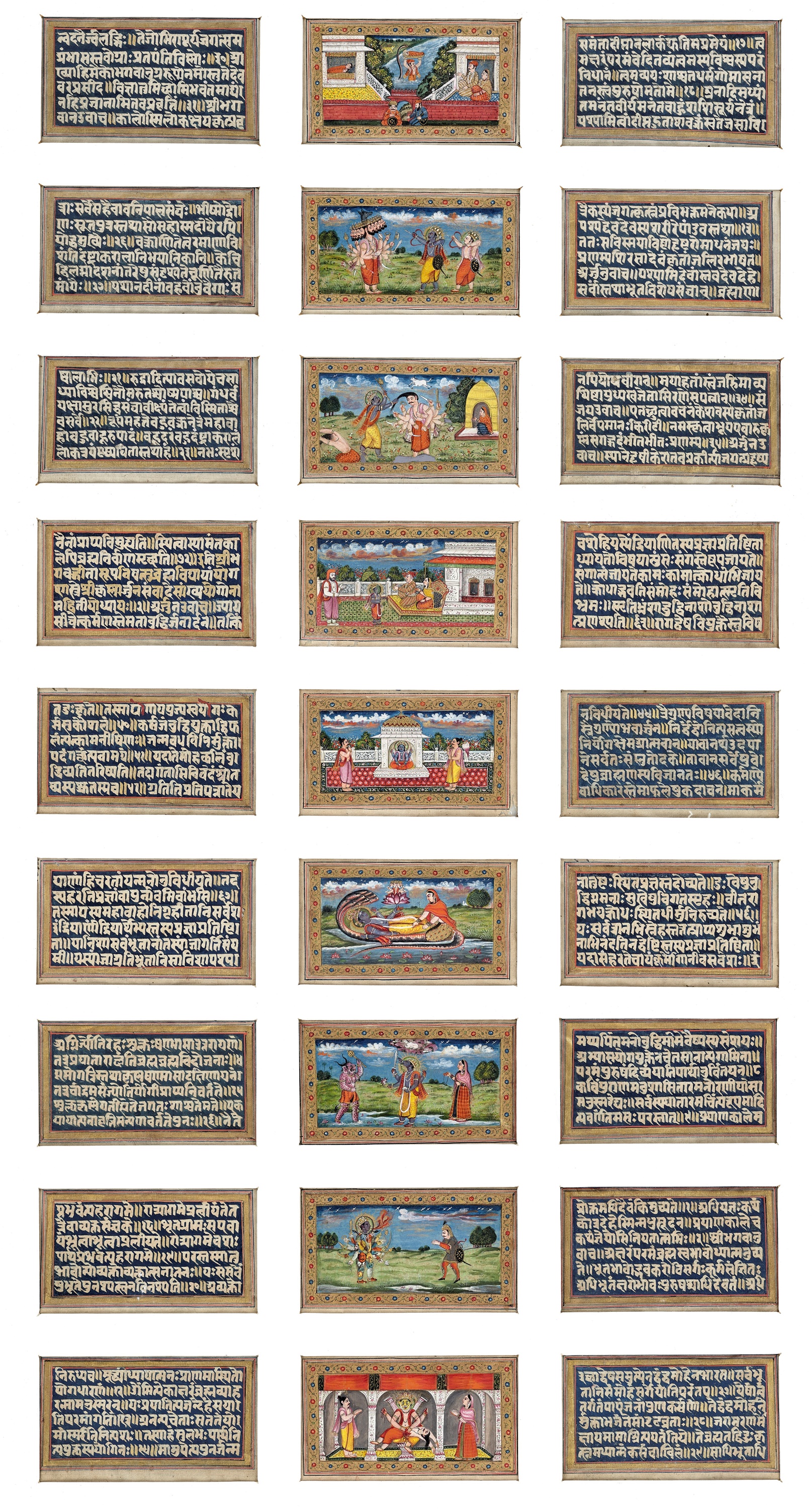 A RARE GROUP OF 27 FOLIOS FROM A MANUSCRIPT, KASHMIR 18TH CENTURY