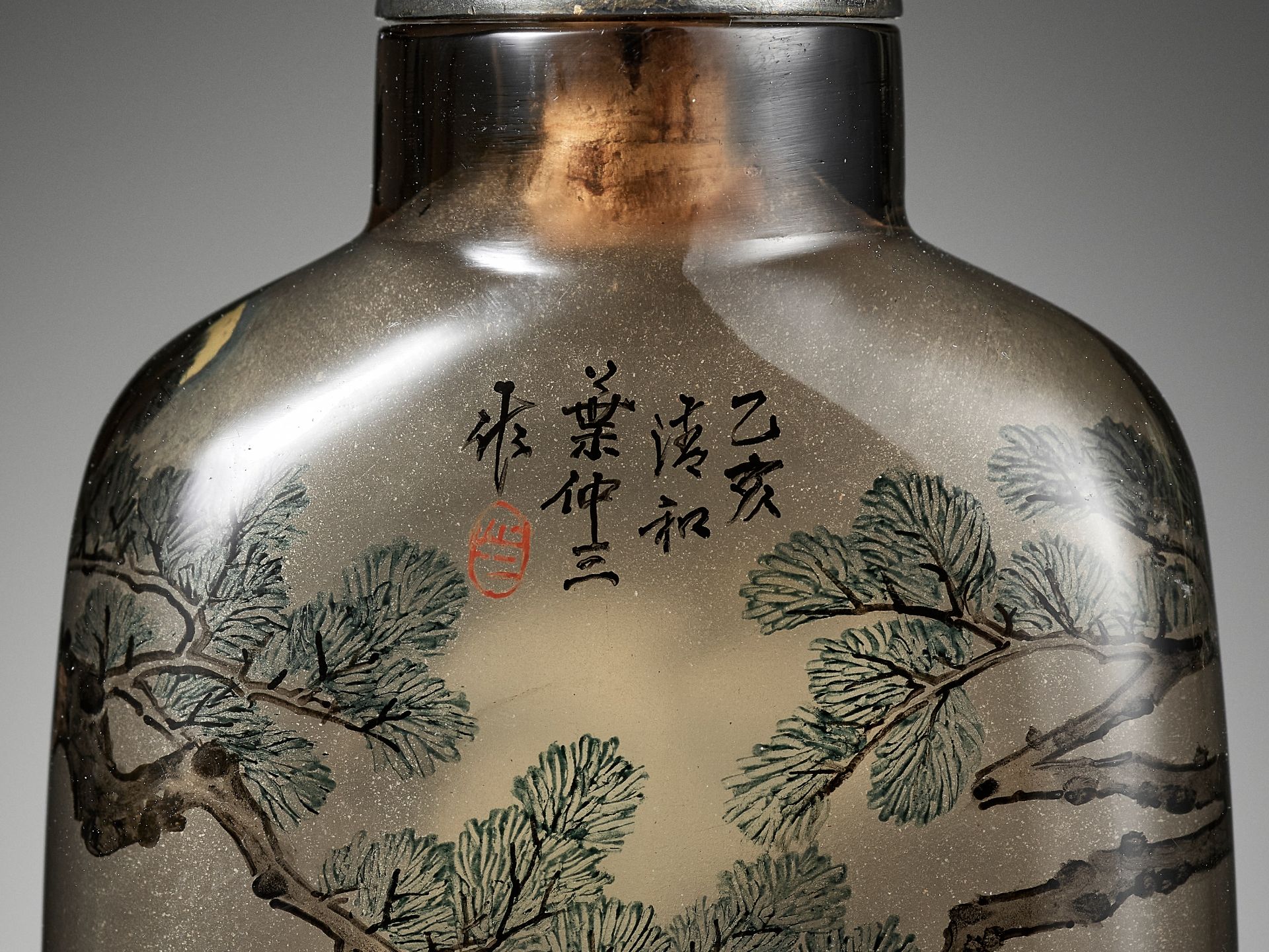 AN INSIDE-PAINTED 'HAWK AND MOON' SMOKY CRYSTAL SNUFF BOTTLE, BY YE ZHONGSAN, DATED 1935 - Image 9 of 10