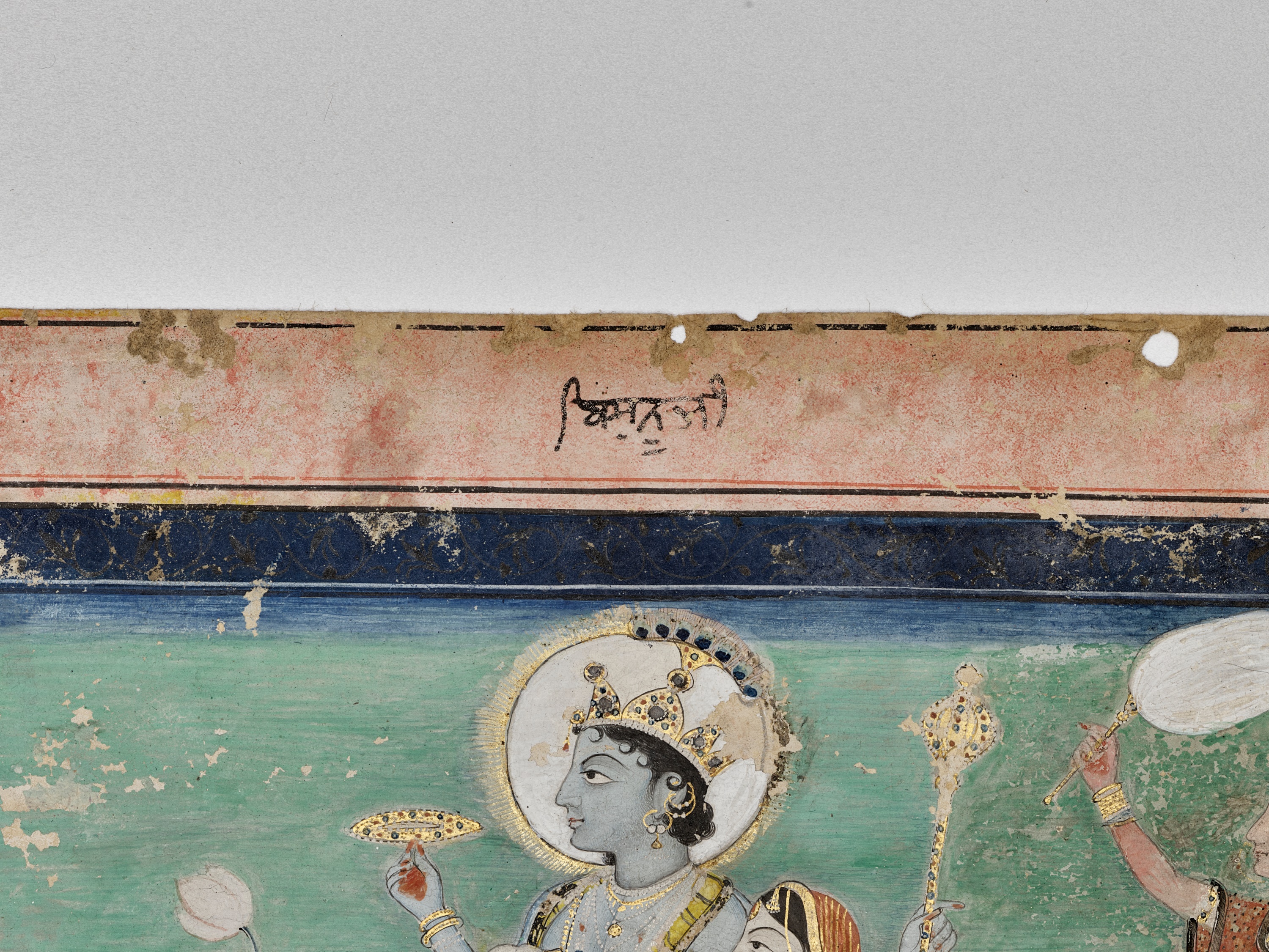 AN INDIAN MINIATURE PAINTING OF VISHNU AND HIS CONSORT - Image 3 of 7