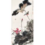 KINGFISHER AND LOTUS', BY WANG XUETAO (1903-1982)