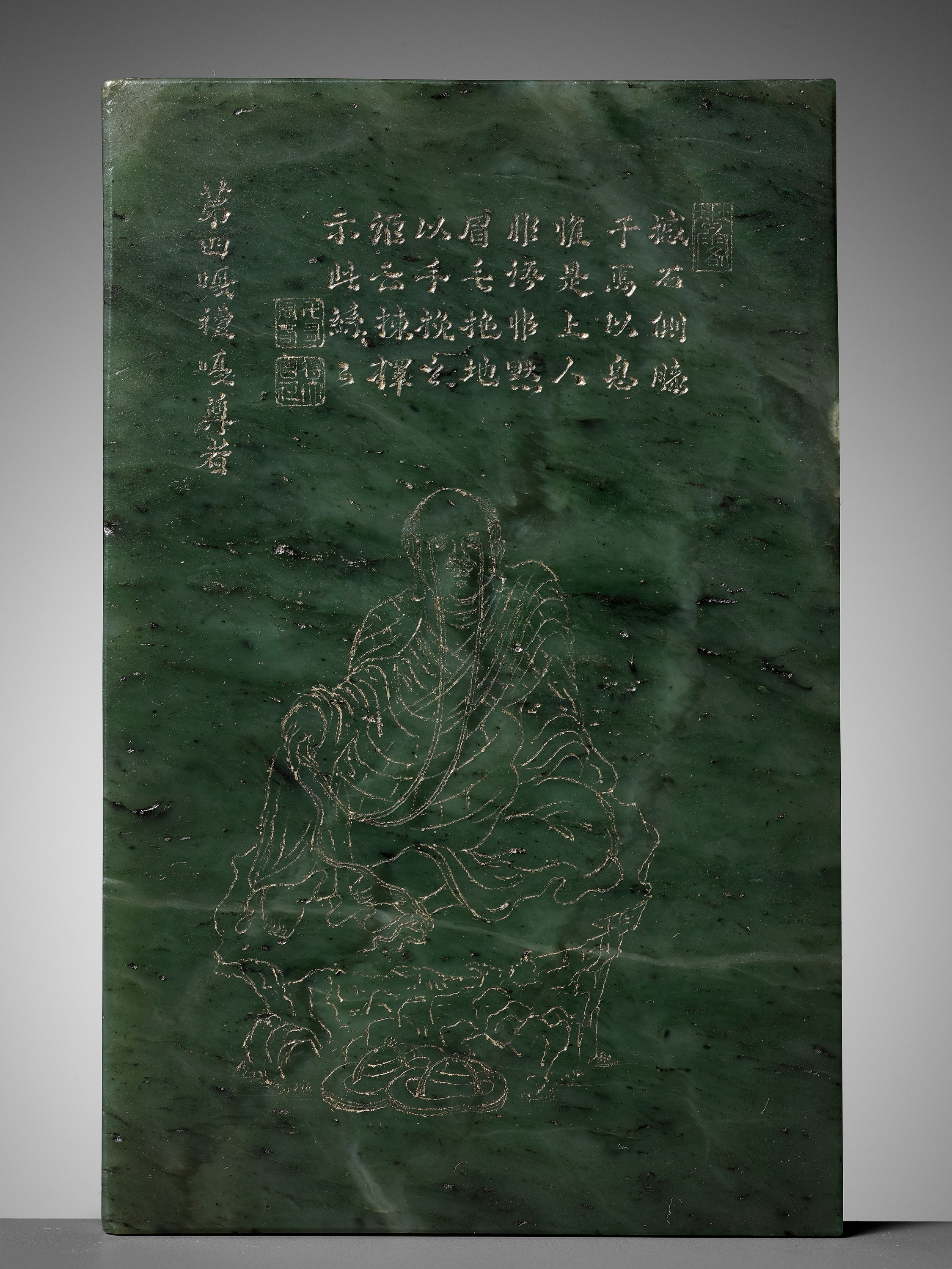 AN IMPERIAL JADE 'LUOHAN' PANEL AFTER GUANXIU (823-912 AD), WITH A POEM BY HONGLI (1711-1799) - Image 13 of 18