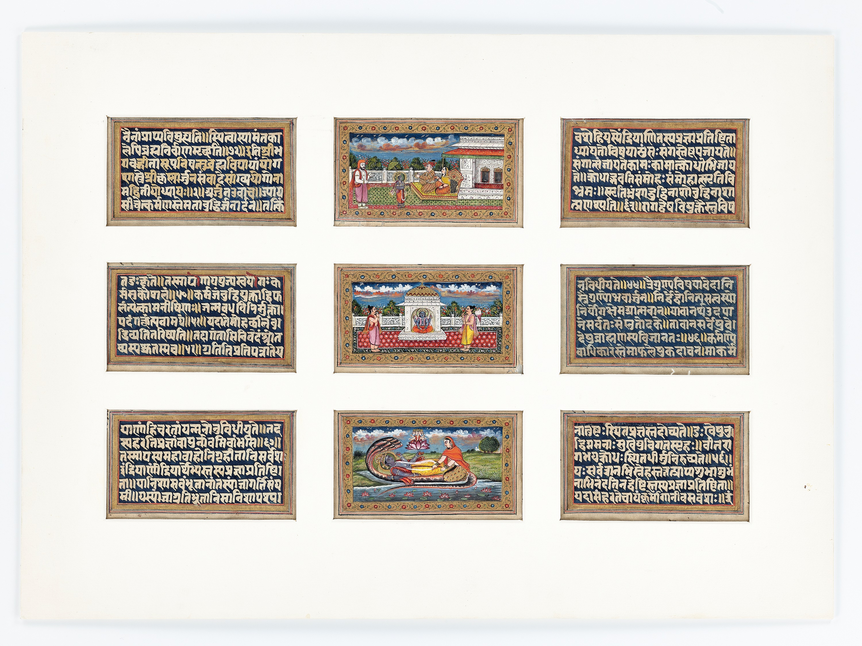 A RARE GROUP OF 27 FOLIOS FROM A MANUSCRIPT, KASHMIR 18TH CENTURY - Image 13 of 20