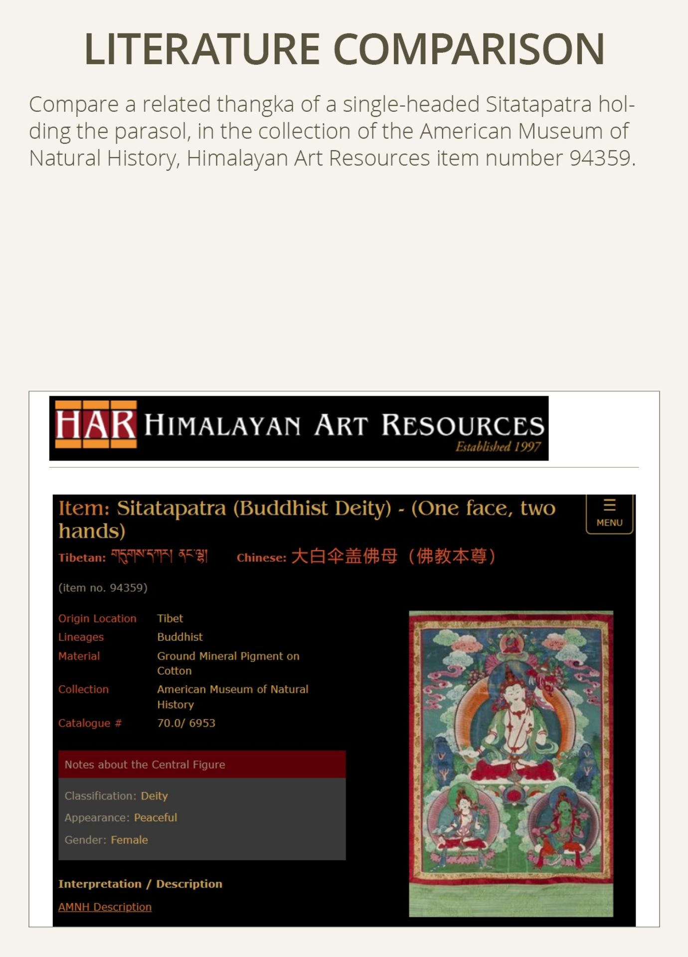 A LARGE THANGKA OF SITATAPATRA, 18TH-19TH CENTURY - Bild 4 aus 8