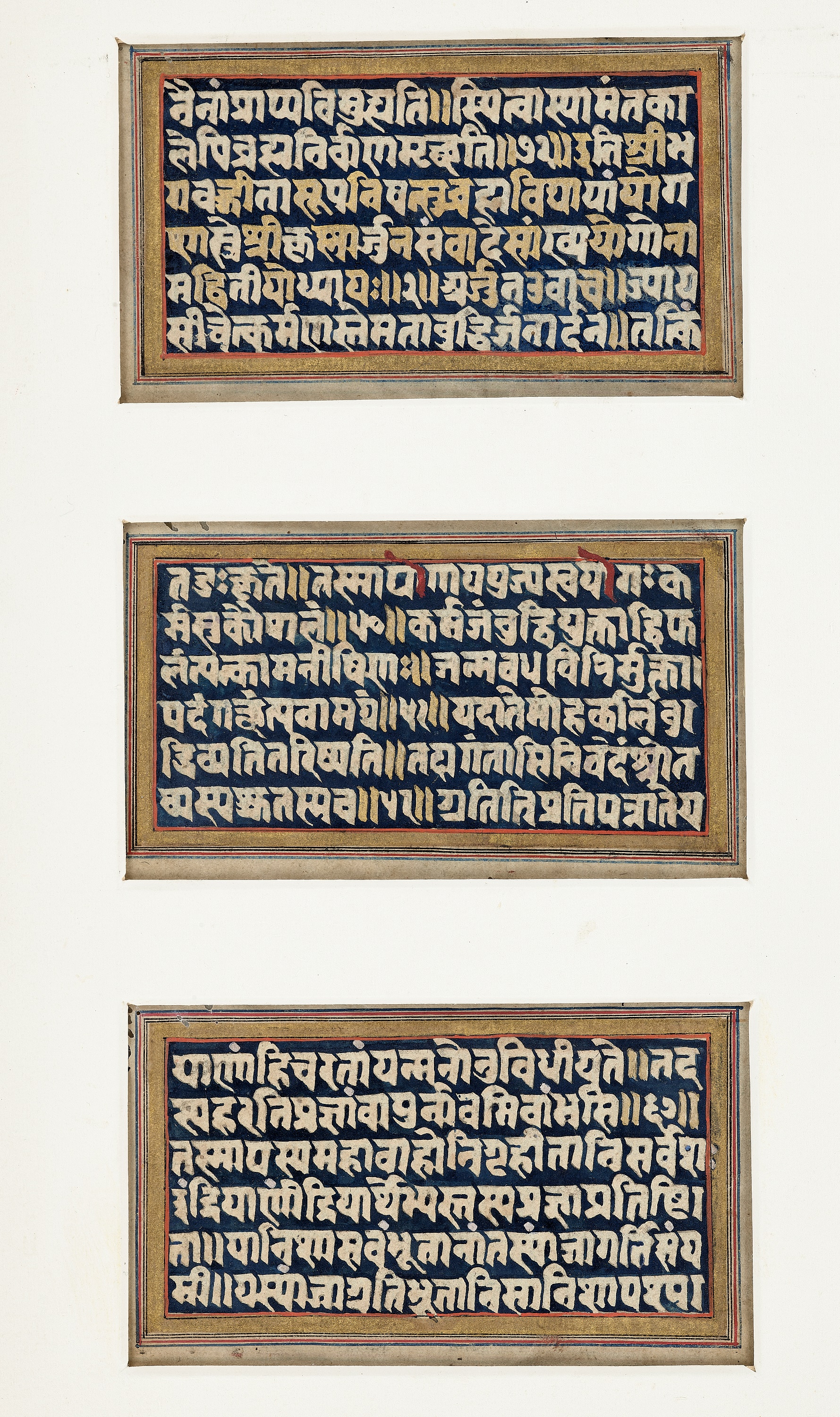 A RARE GROUP OF 27 FOLIOS FROM A MANUSCRIPT, KASHMIR 18TH CENTURY - Image 17 of 20