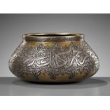 A SILVER AND COPPER INLAID BRASS BOWL, MAMLUK REVIVAL