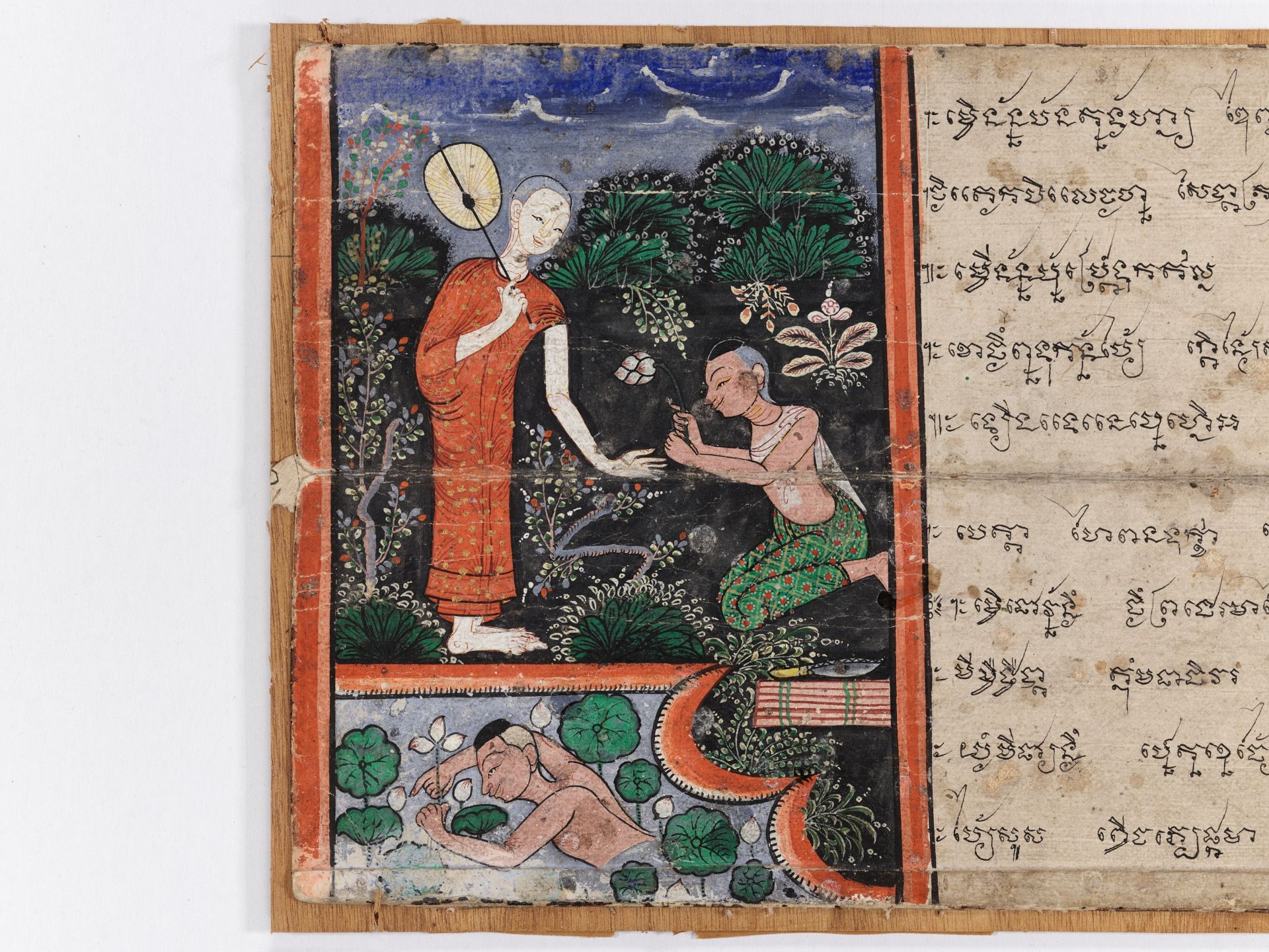 TWO ILLUSTRATED 'PHRA MALAI' MANUSCRIPT LEAVES, 19TH CENTURY - Image 7 of 10