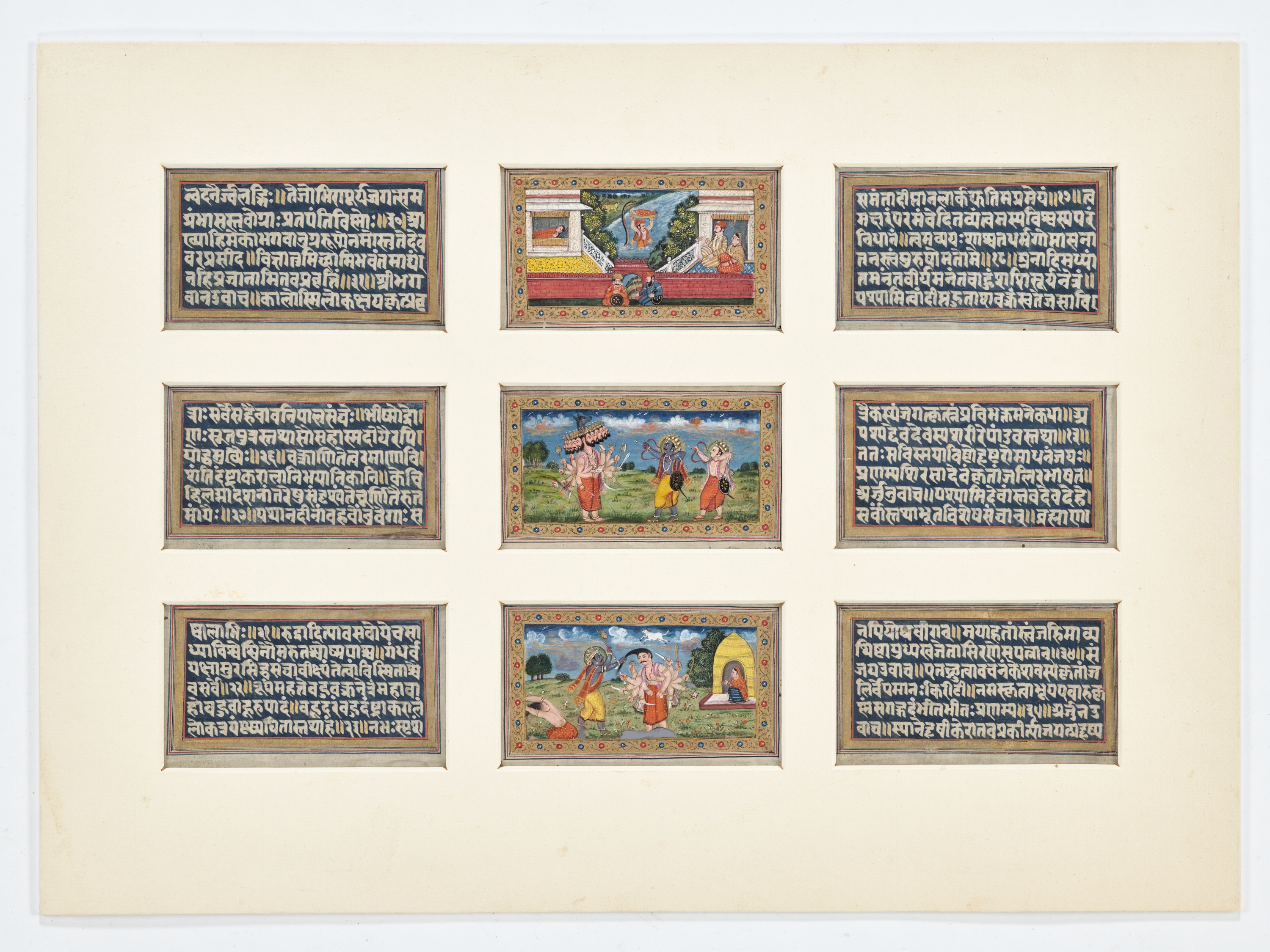 A RARE GROUP OF 27 FOLIOS FROM A MANUSCRIPT, KASHMIR 18TH CENTURY - Image 12 of 20