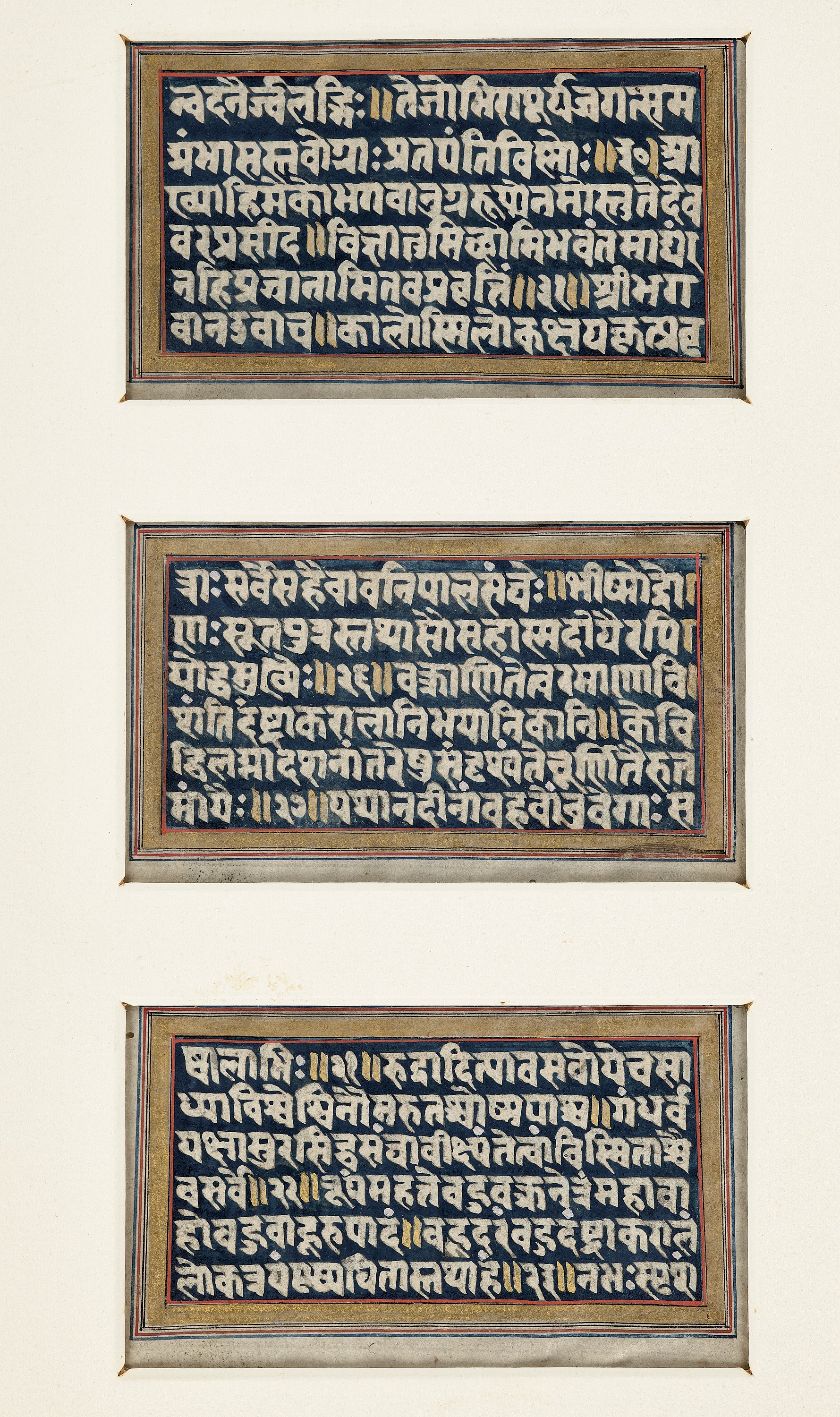 A RARE GROUP OF 27 FOLIOS FROM A MANUSCRIPT, KASHMIR 18TH CENTURY - Image 19 of 20