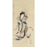 MAGU AND CRANE', FOLLOWER OF GAI Q (1773-1828), DATED 1843