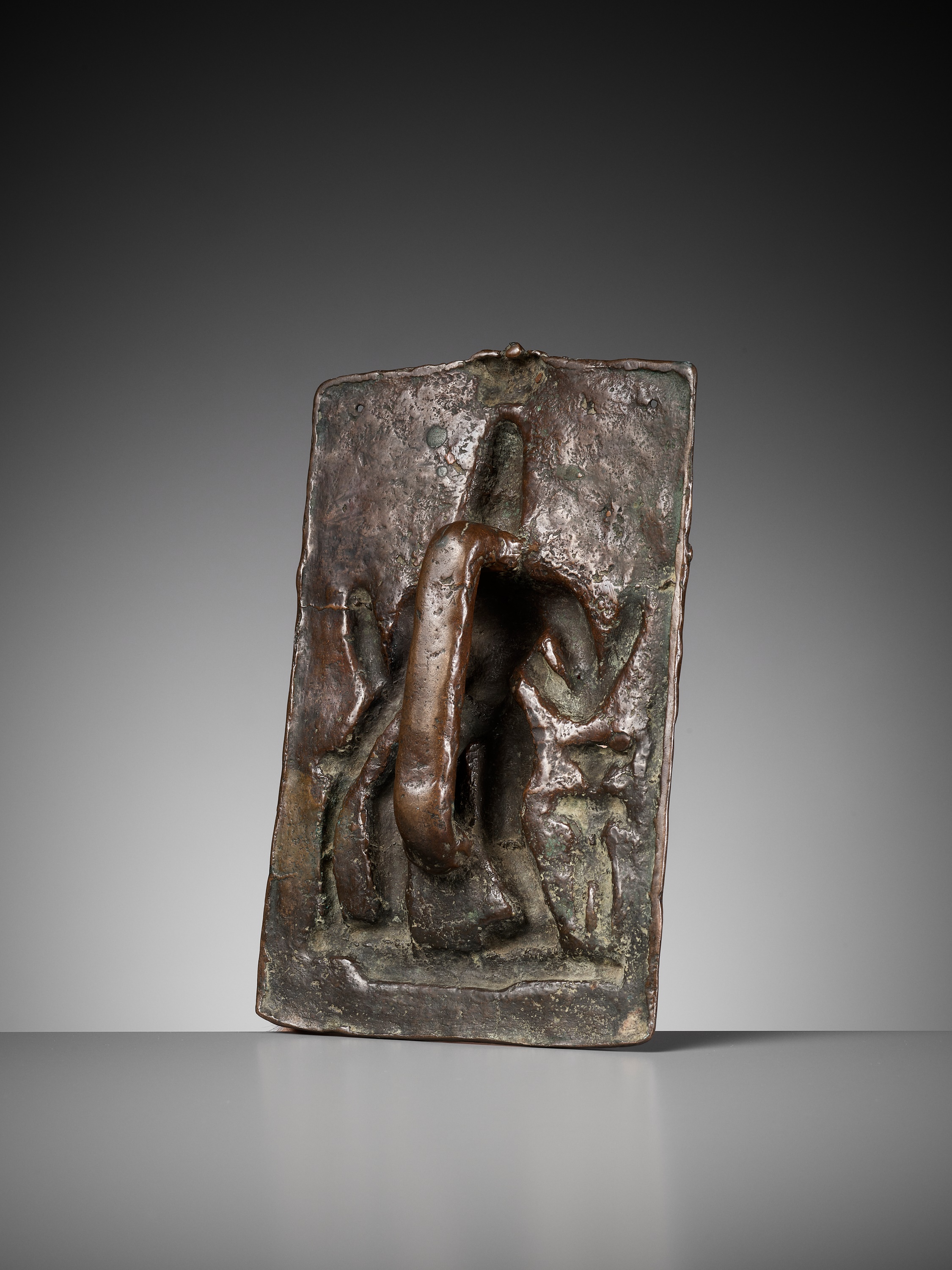 A CEREMONIAL COPPER SHIELD DEPICTING VIRABHADRA, 17TH-18TH CENTURY - Image 7 of 9