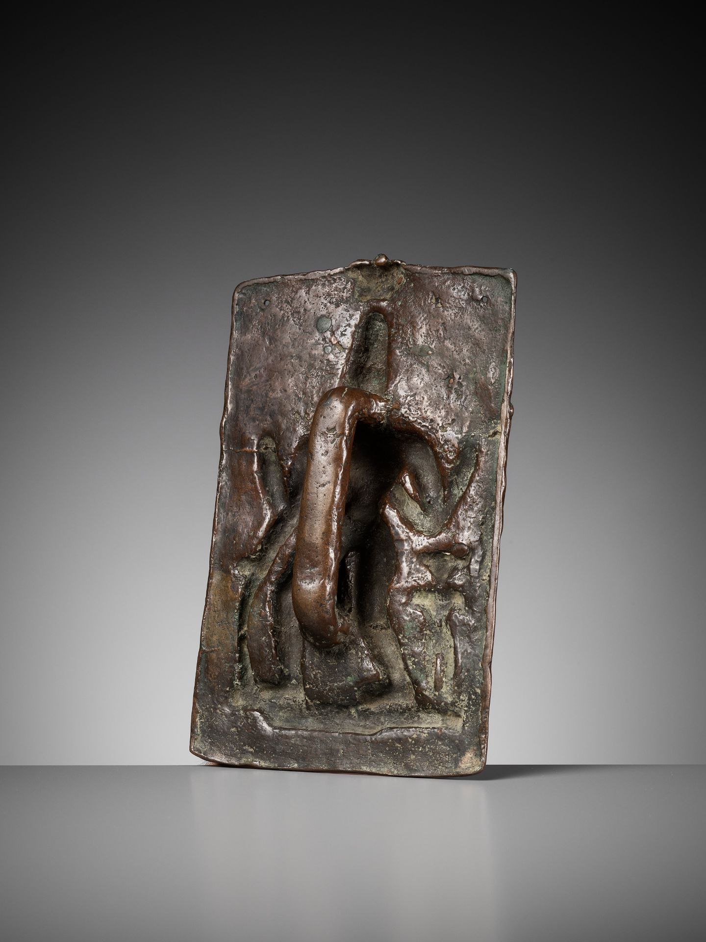 A CEREMONIAL COPPER SHIELD DEPICTING VIRABHADRA, 17TH-18TH CENTURY - Image 7 of 9