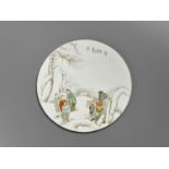 A FINELY DETAILED 'JOURNEY TO THE WEST' FAMILLE ROSE PORCELAIN PLAQUE, QING DYNASTY