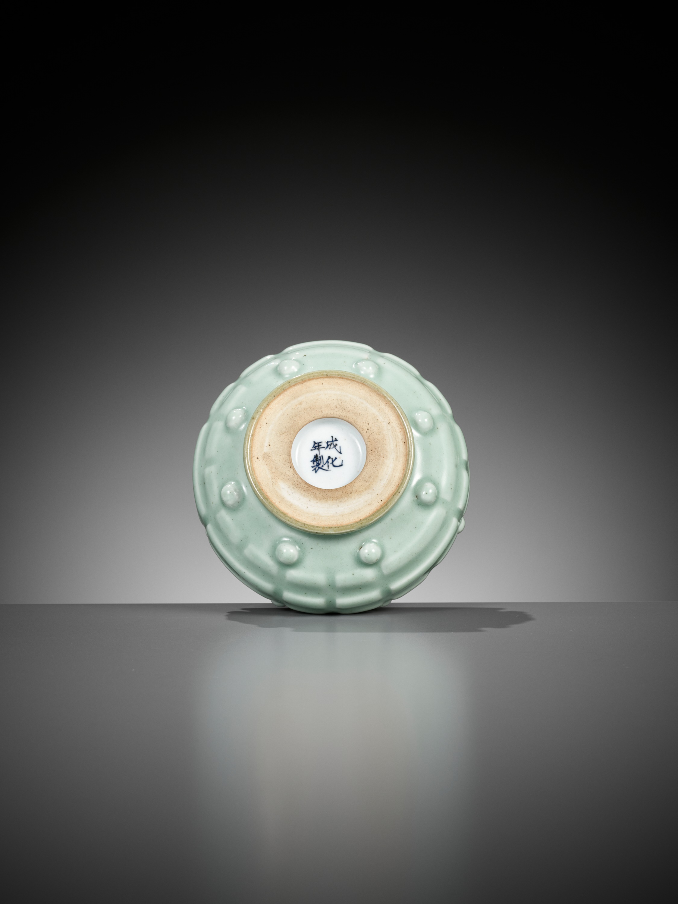 A CELADON GLAZED BAGUA CENSER, EARLY QING DYNASTY - Image 9 of 9