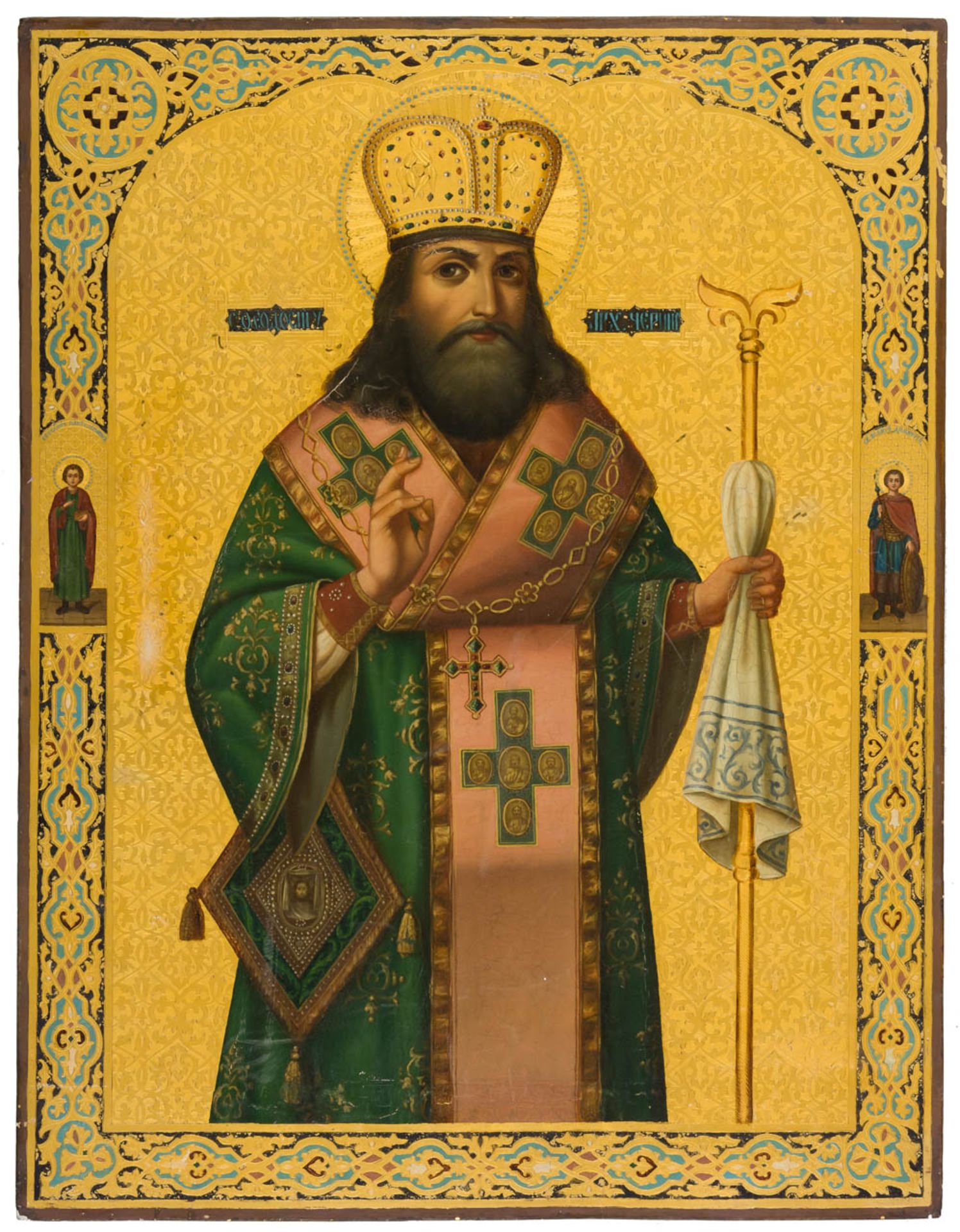 HL. THEODOSIOS VON TSCHERNIGOW