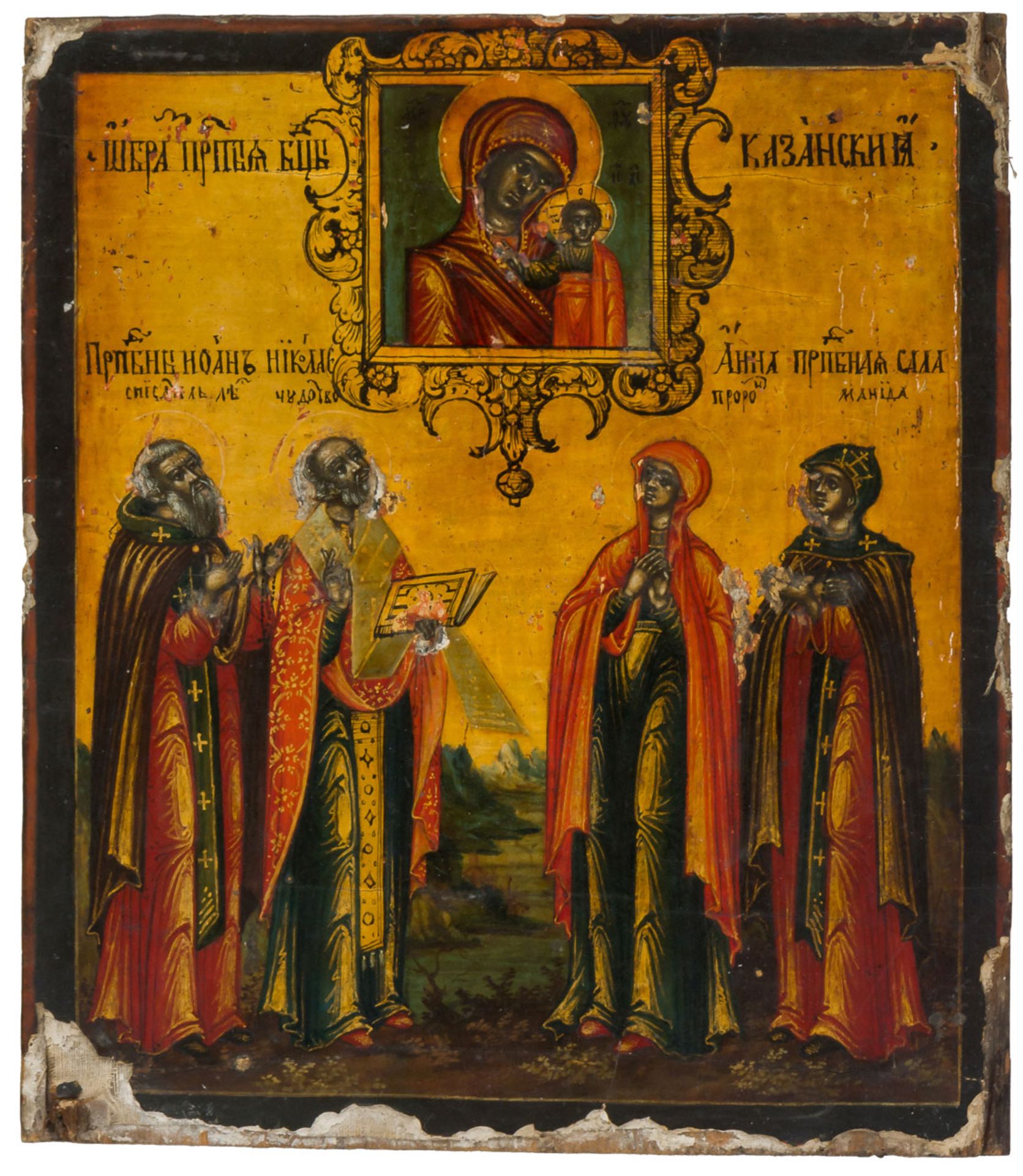 GOTTESMUTTER VON KASAN, HL. JOHANNES KLIMAKOS, HL. NIKOLAUS, HL. PROPHETIN ANNA UND HL. SOLOMONIDA - Bild 2 aus 4