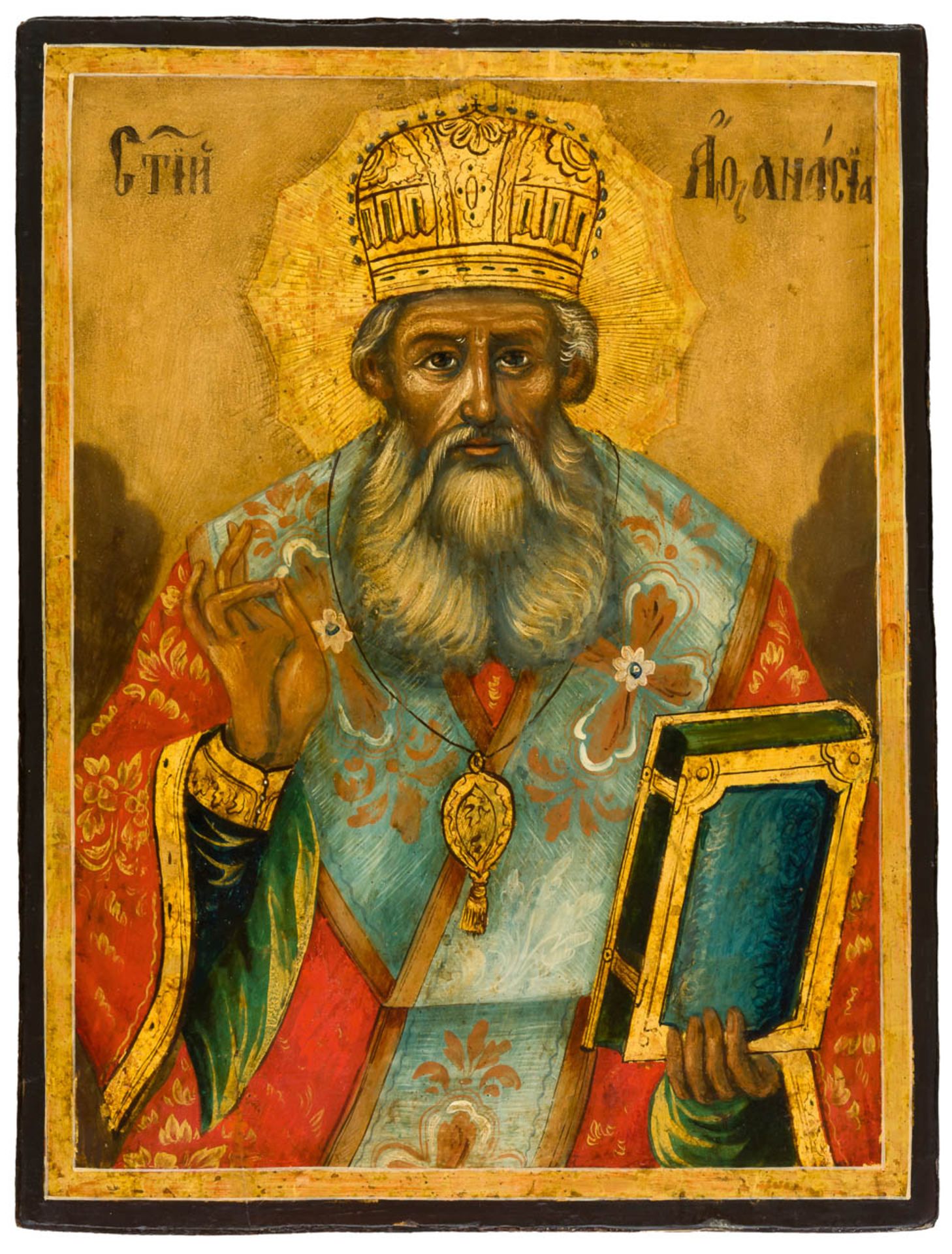 HL. ATHANASIUS DER GROSSE