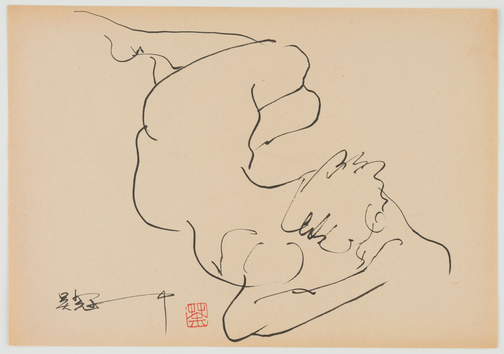 WU GUANZHONG (1919-2010)