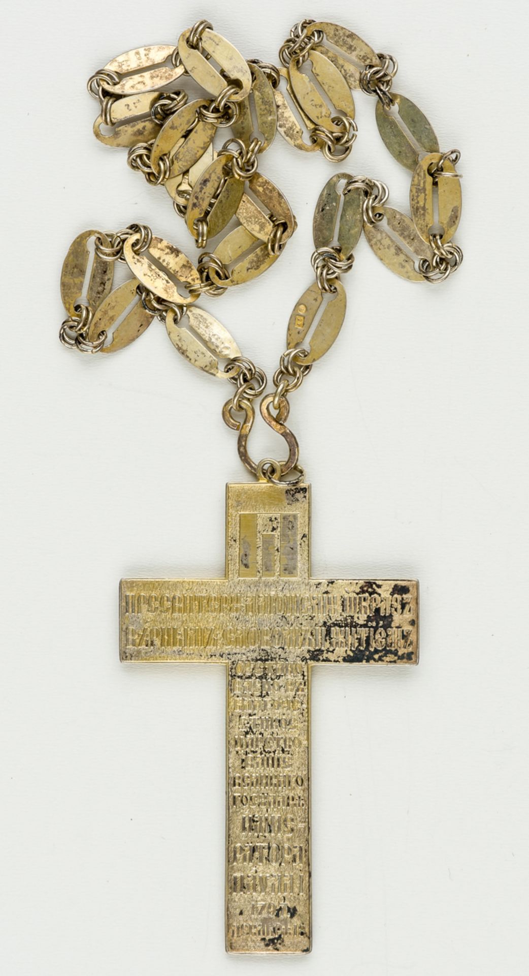 SILBERNES PRIESTERKREUZ IN DER VERSION DER REGIERUNGSZEIT VON PAUL I. MIT SILBERNER KETTE - Image 2 of 3